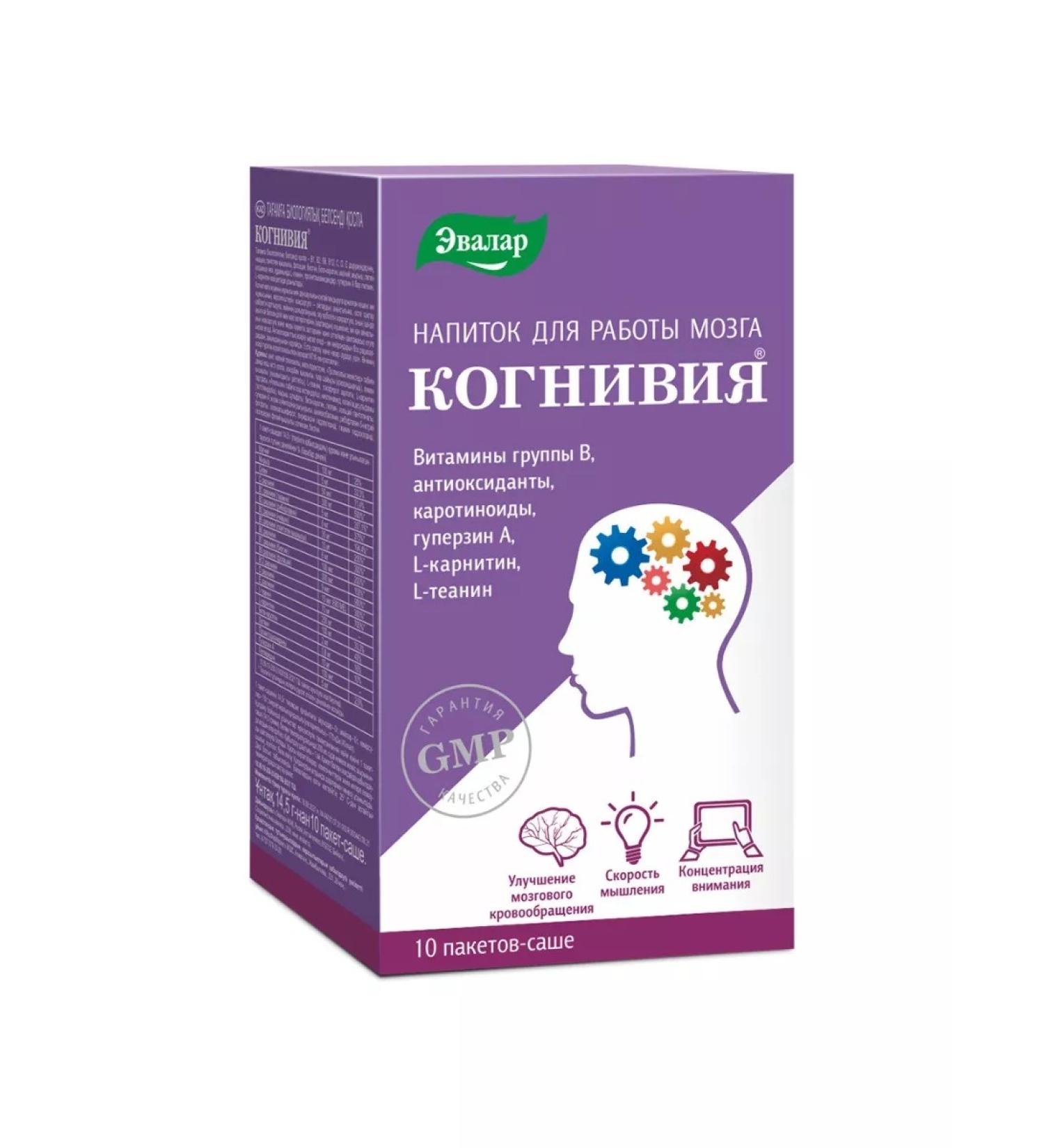 Evalar Cognii drink for brain 1UP - Buy Online on GoSupps.com