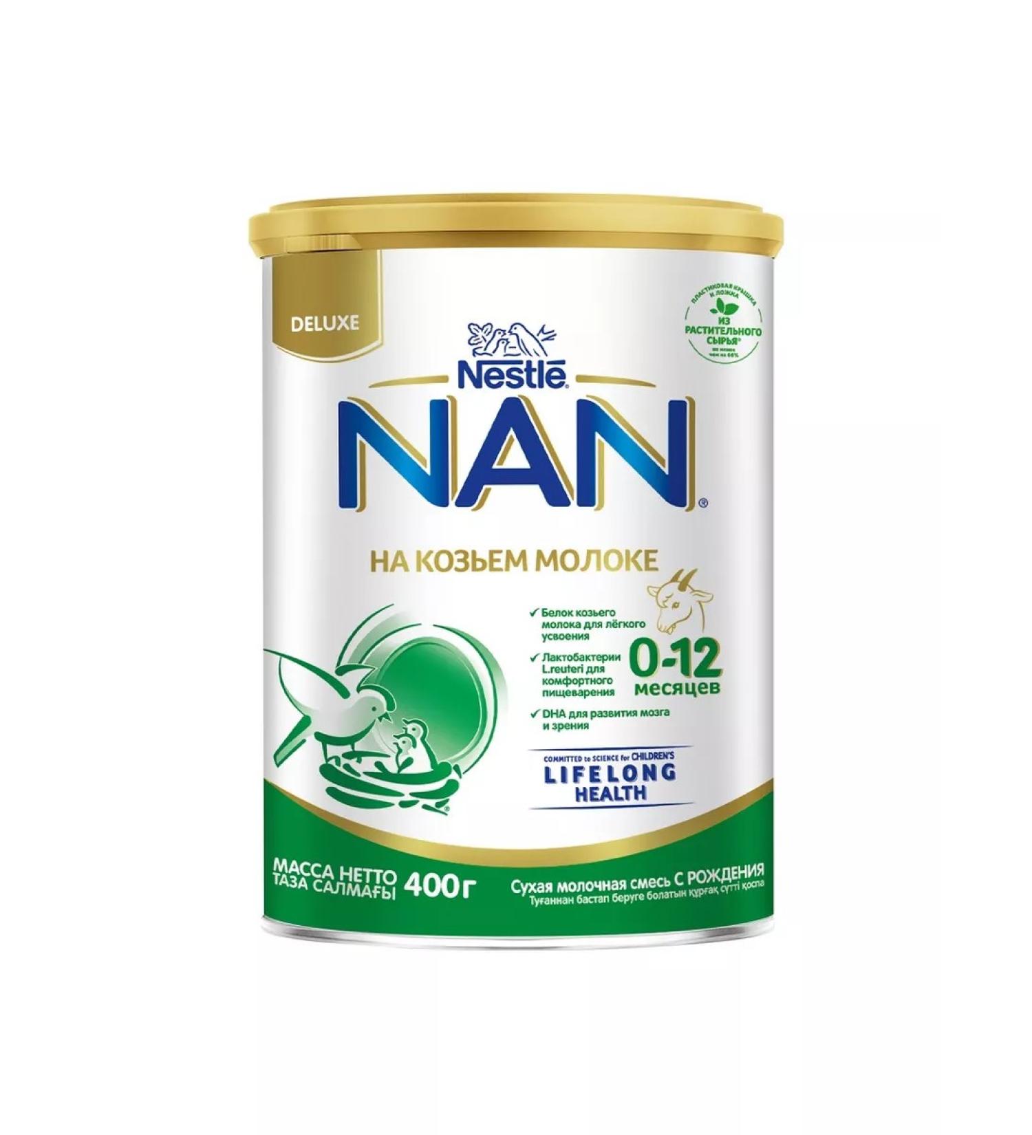 Nestle Nan Goat Milk Dry mixture based on goat milk for children - Buy Online on GoSupps.com