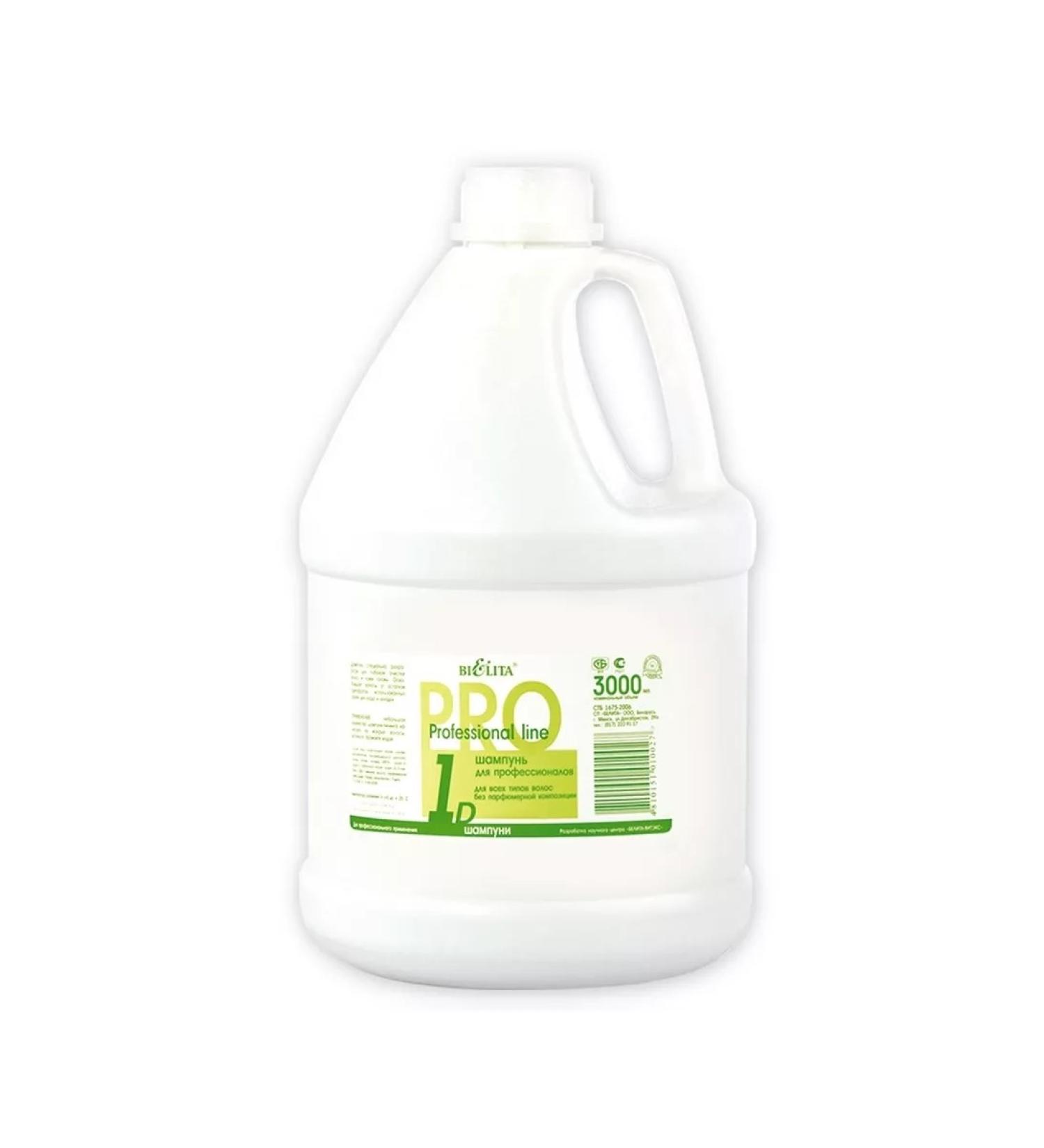 BelitaVitex Shampoo "Professional Line" for professionals 3000 ml