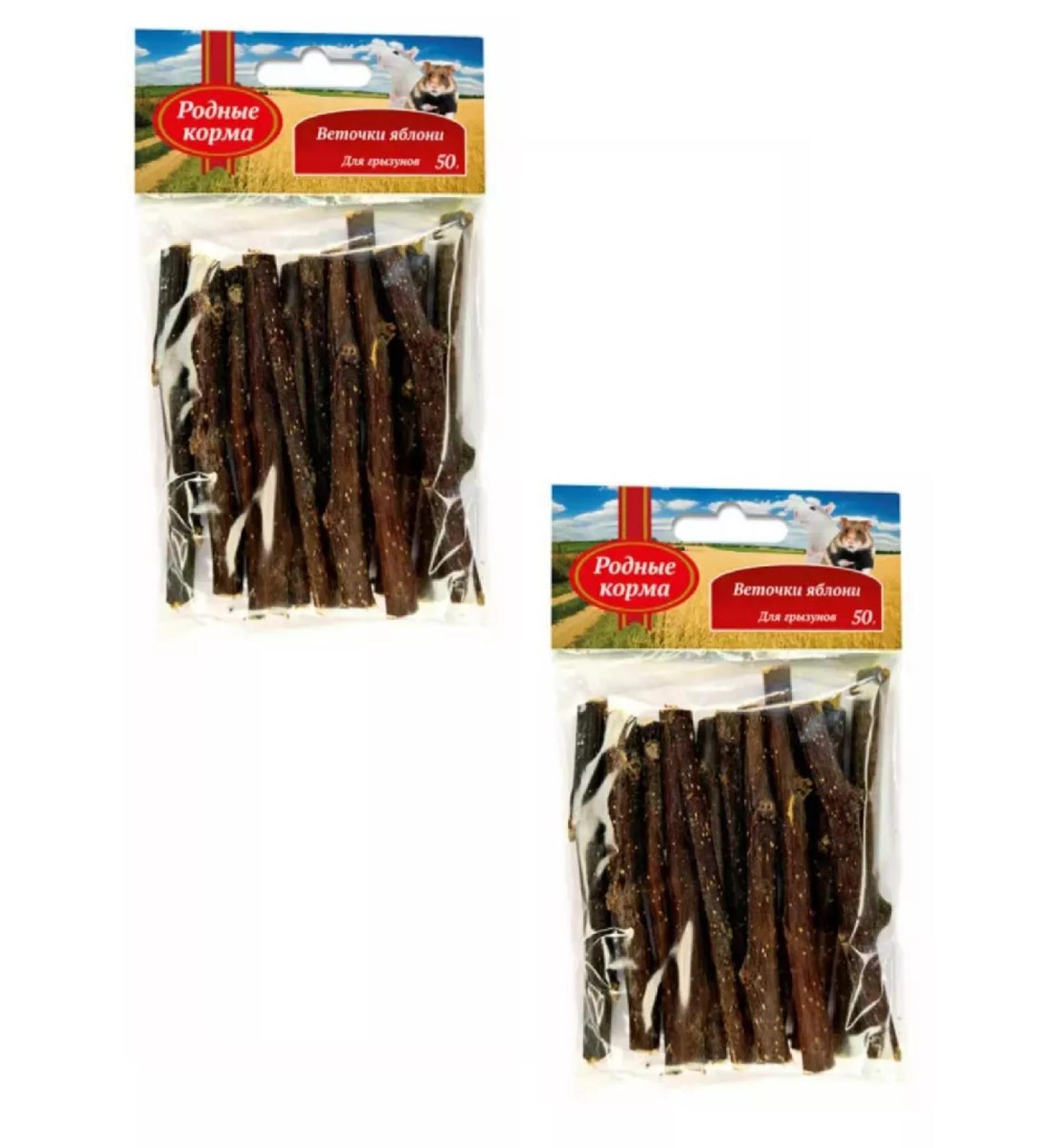 Native feeds Benches for rodents for rodents 10 cm 50 g 2 pcs