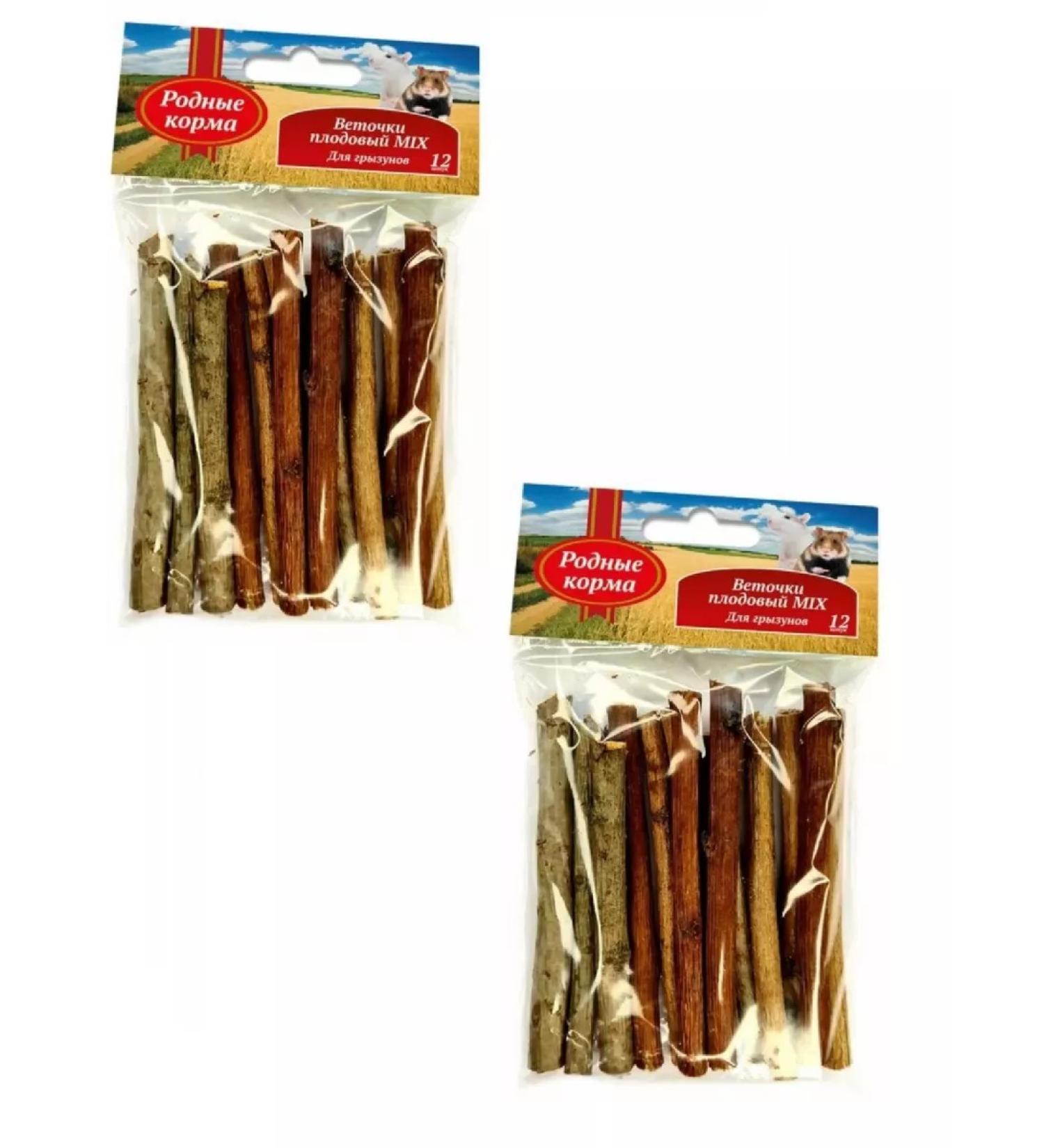 Native feeds Fruit branches MIX for rodents 10 cm 35 g 2 pcs