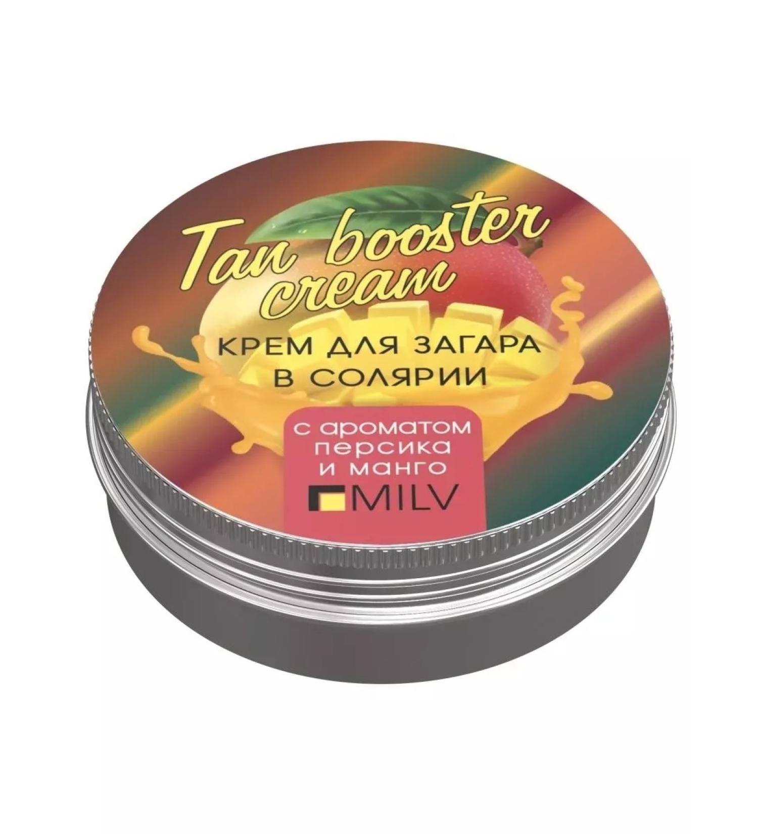 MILV Zagar cream in the solarium peach and mango - Buy Online on GoSupps.com