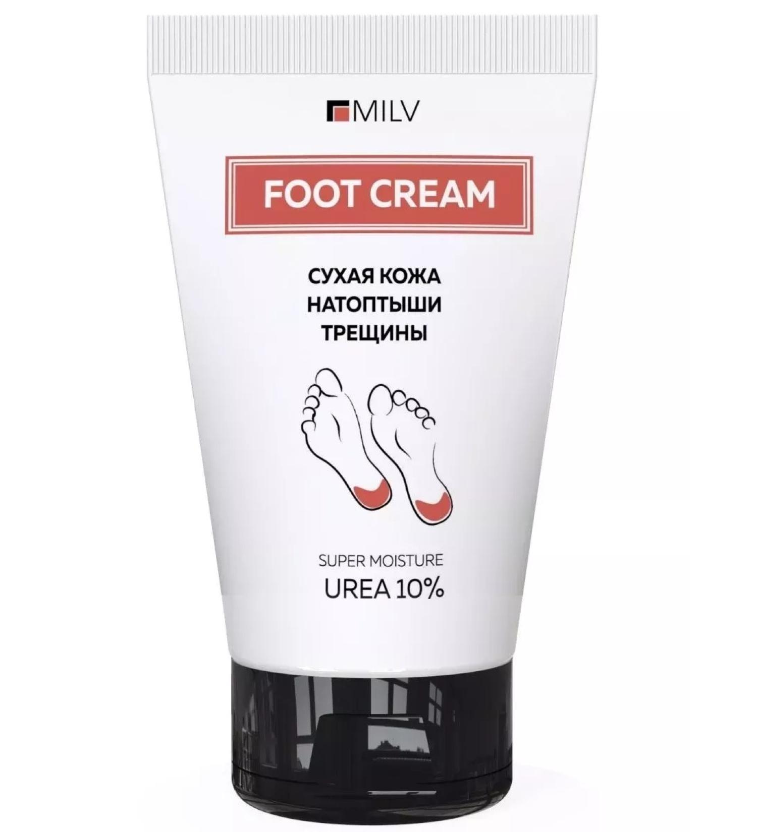 MILV Legs with urea 150 ml