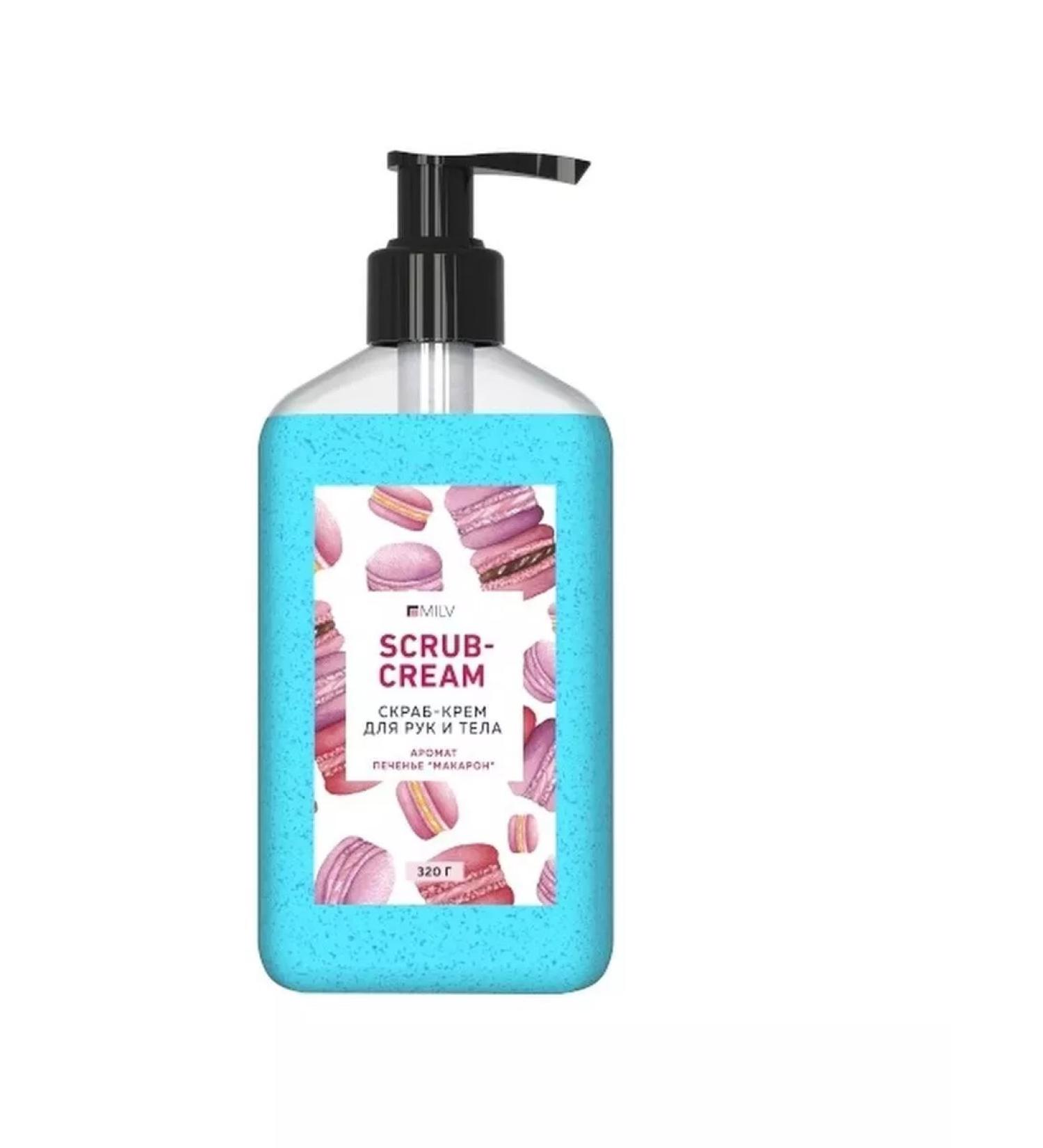 MILV Scrub hand and body cream