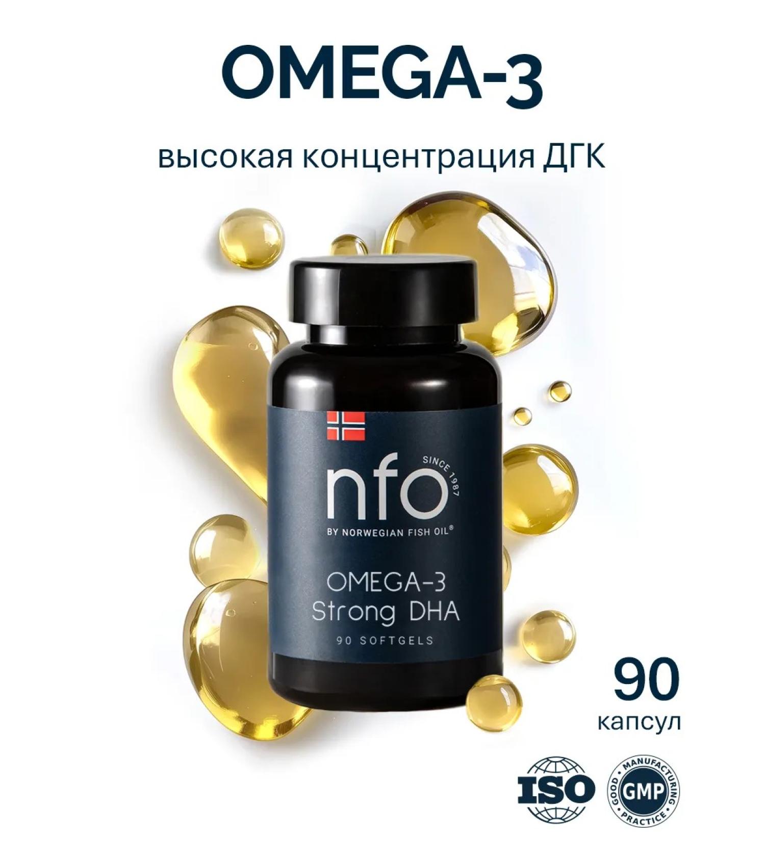 Norwegian Fish Oil Omega 3 Strong dha (nfo Finland) 90 capsules - Buy Online on GoSupps.com