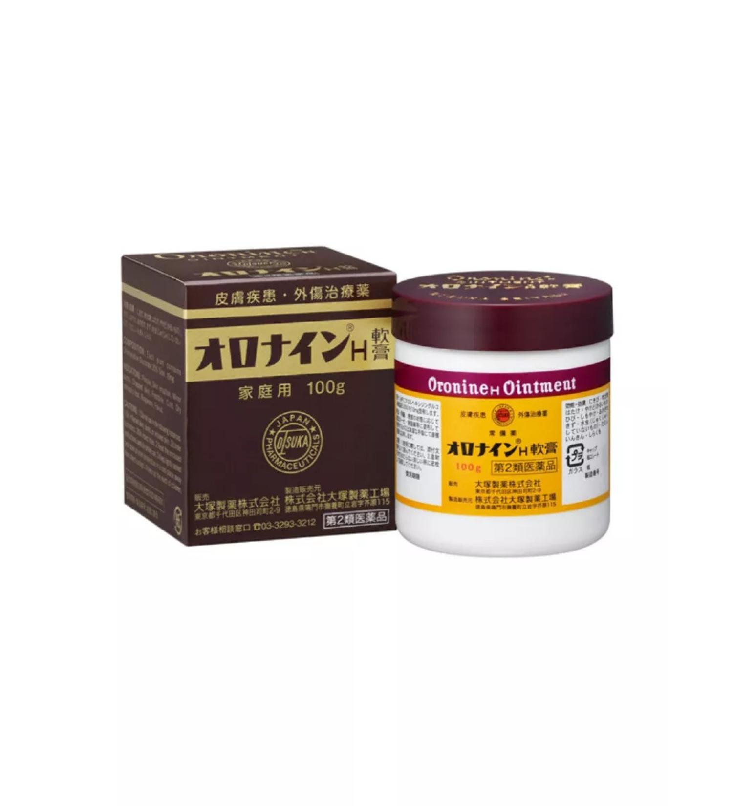 Otsuka Seiyaku Therapeutic ohnine ointment ointment