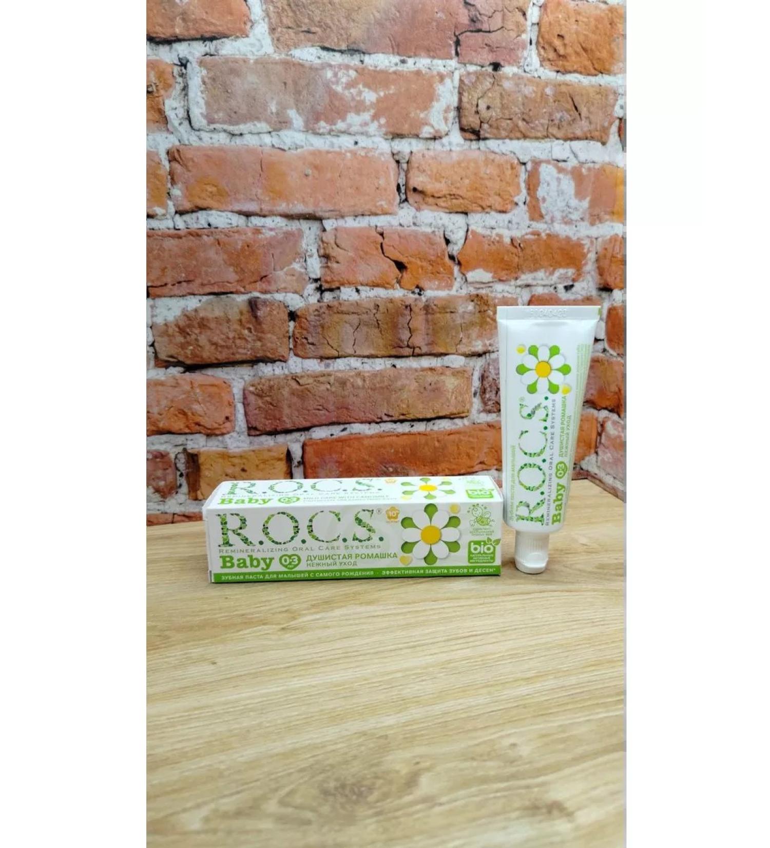 ROCS Baby toothpaste 0-3 years old delicate care