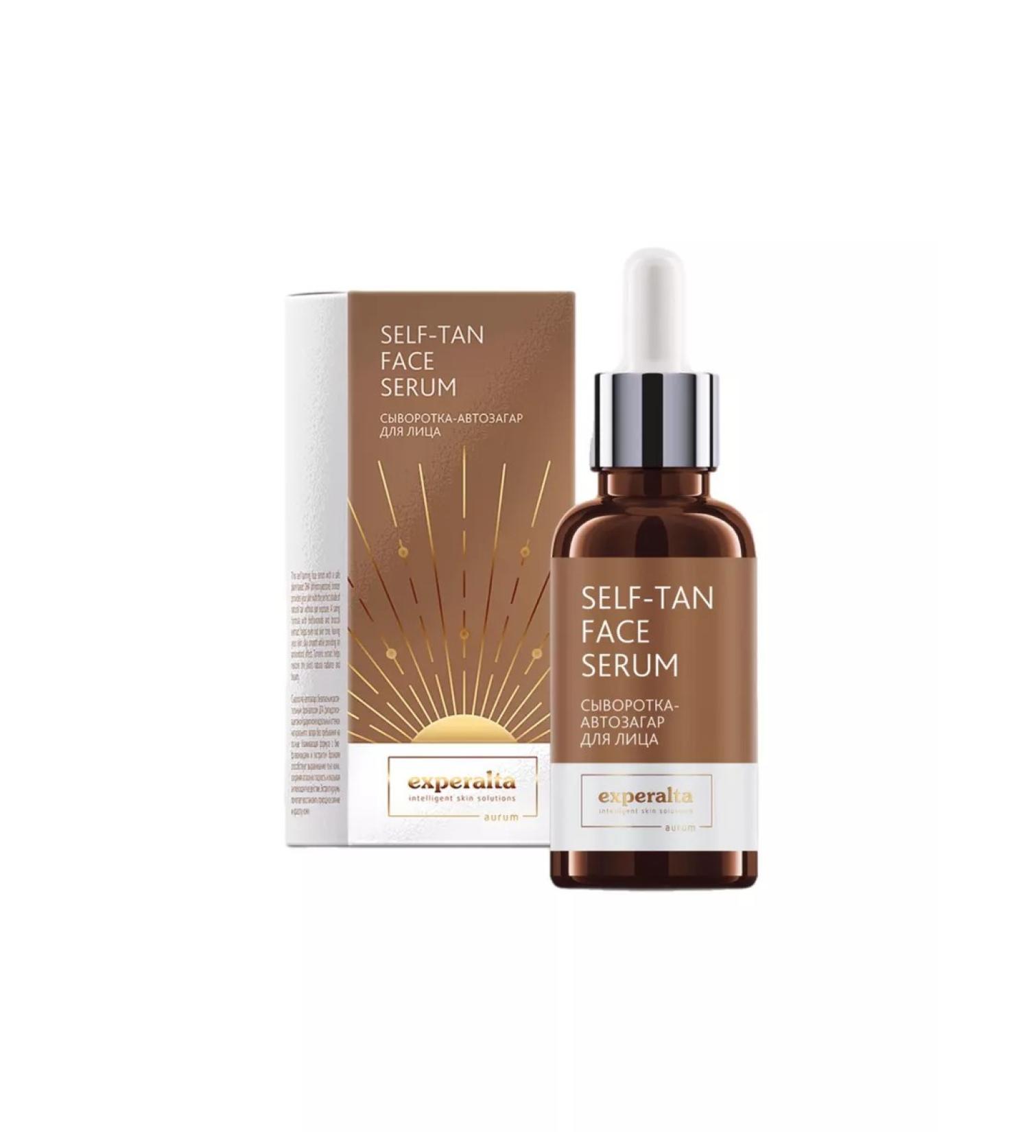 Beauty Auto-asset serum with a plant bronzer of the DGA for the face