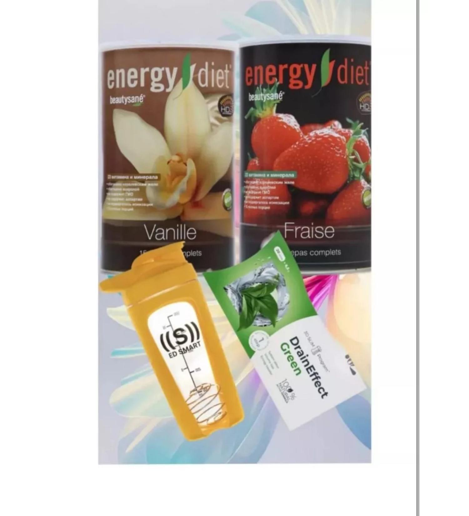 Sunia Start Energy Diet set drains and reduces weight - Buy Online on GoSupps.com