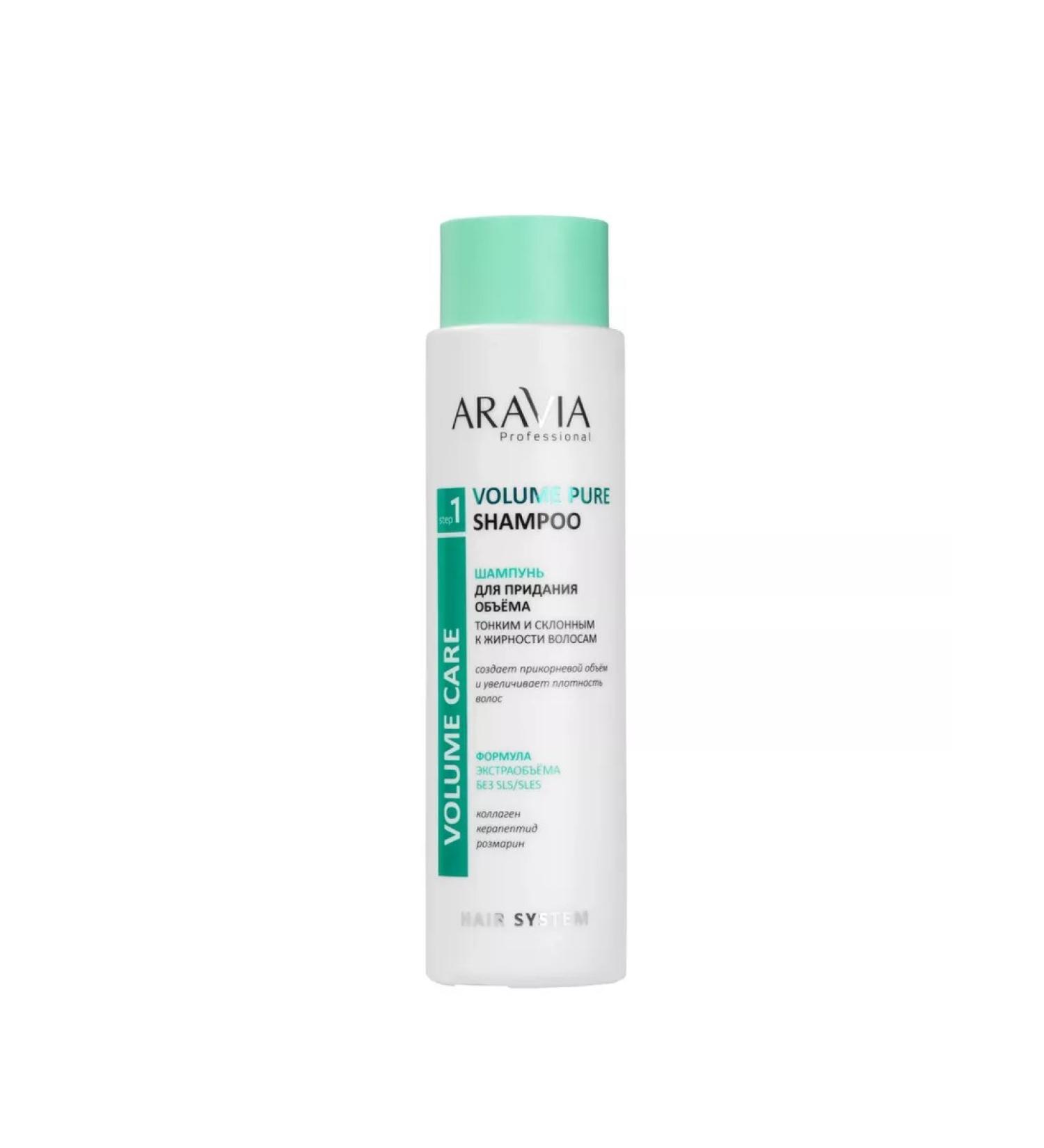 ARAVIA Shampoo to give volume to thin hair Volume Pure 400ml