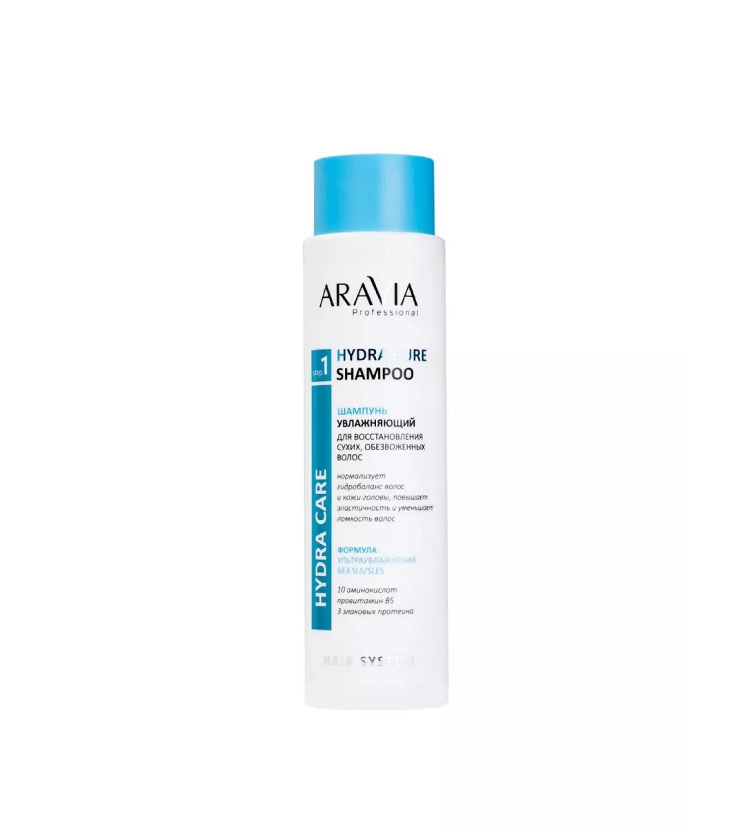ARAVIA Moisturizing shampoo Hydra Pure 400 ml
