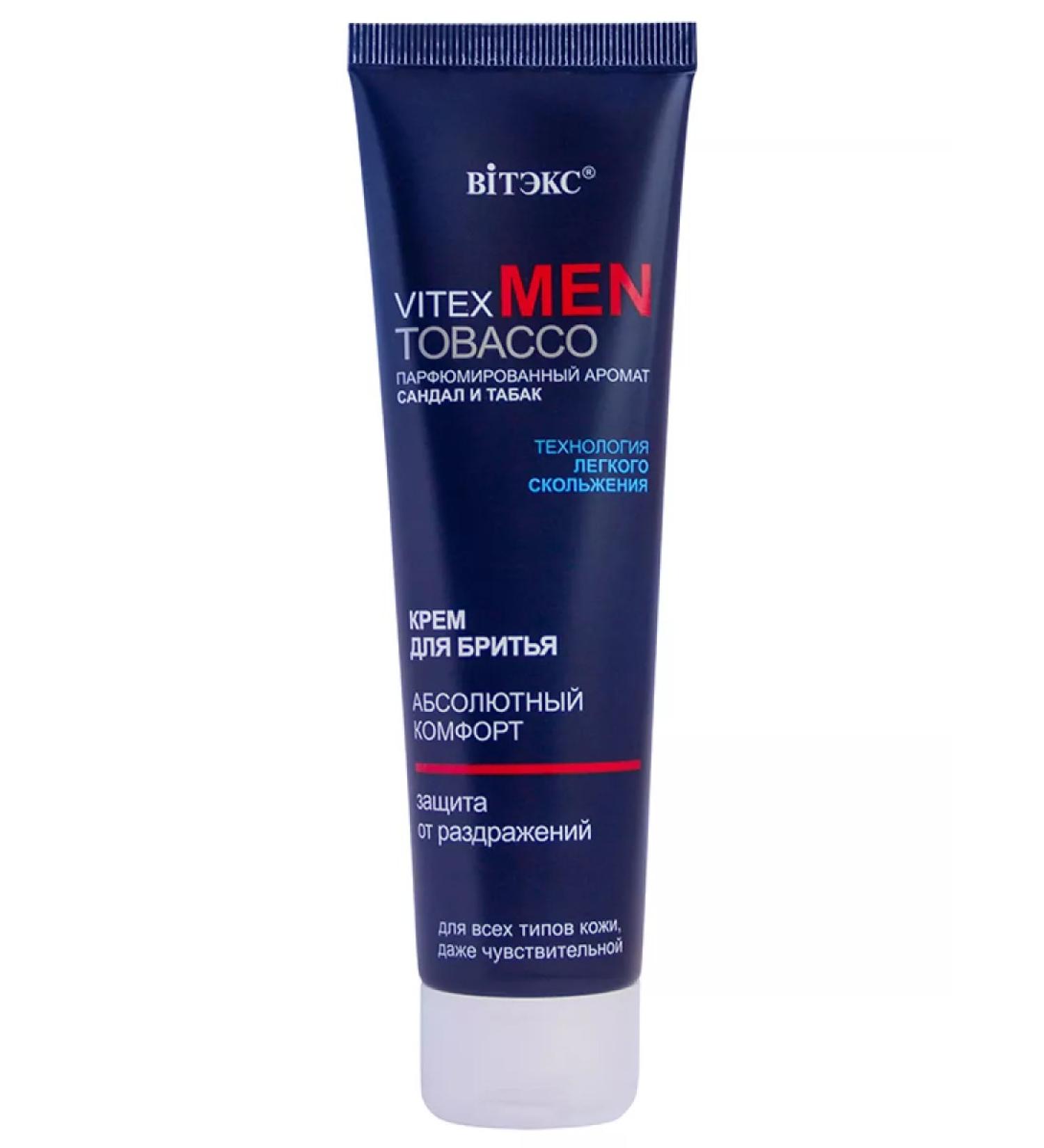 Vitex Shaving cream for all types of skin tobacco - Buy Online on GoSupps.com