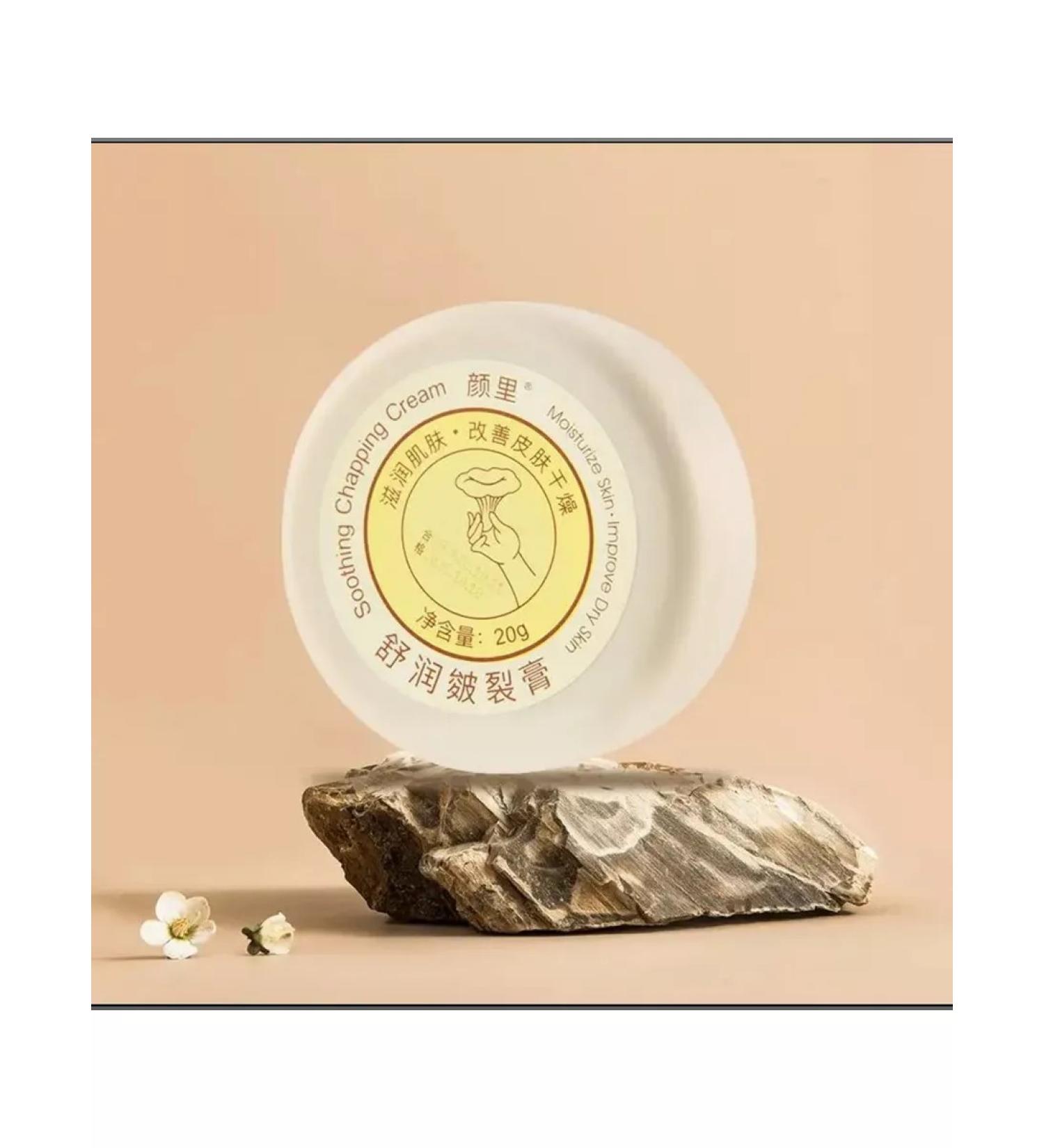 cream for foot from cracks - Buy Online on GoSupps.com