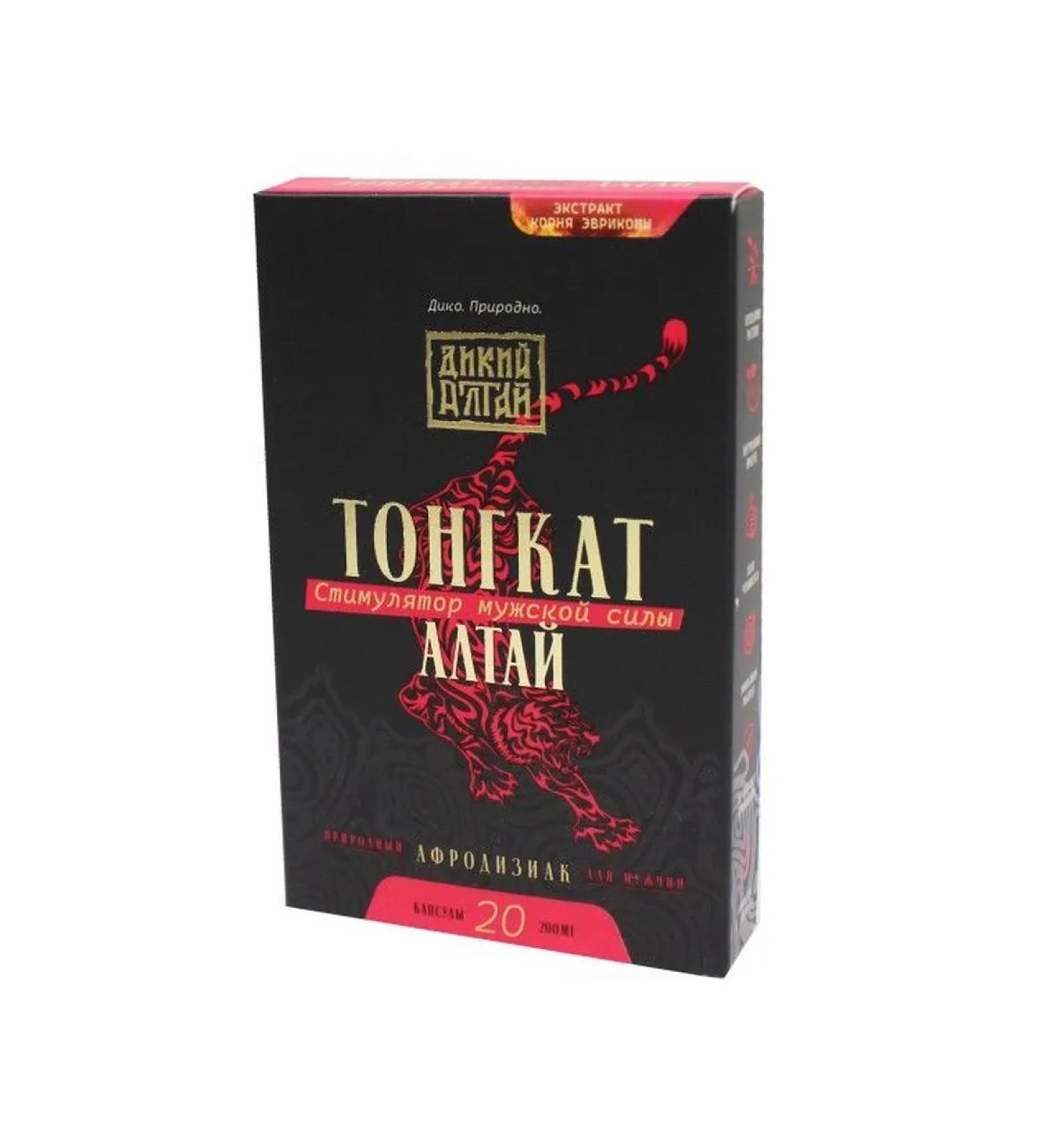Pharm-Product Tongat Altai Male Stimulator 20 capsules
