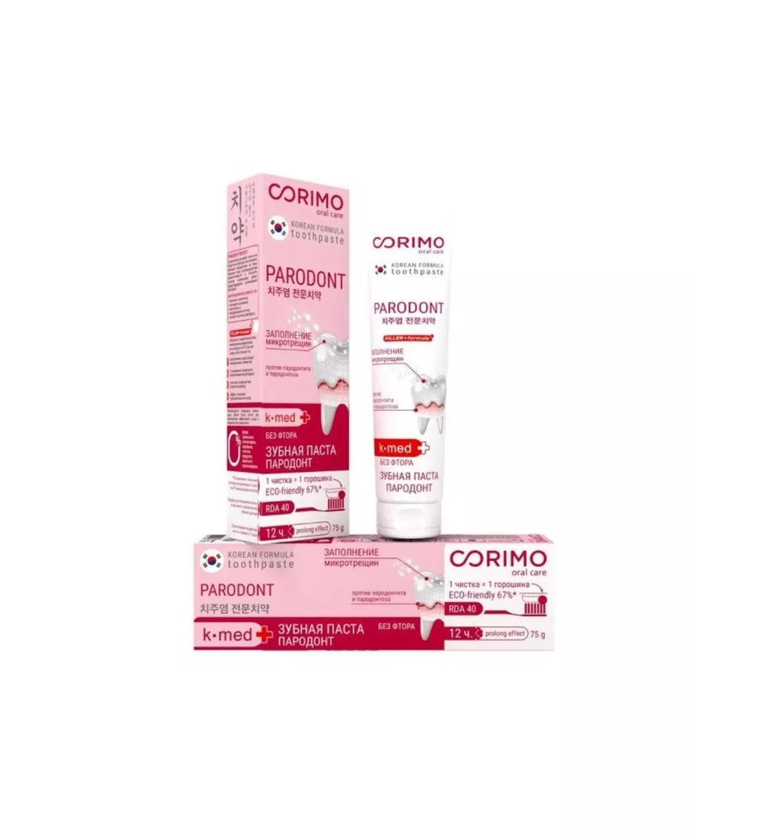 Corimo Toothpaste against periodontal disease and paradontitis 75g