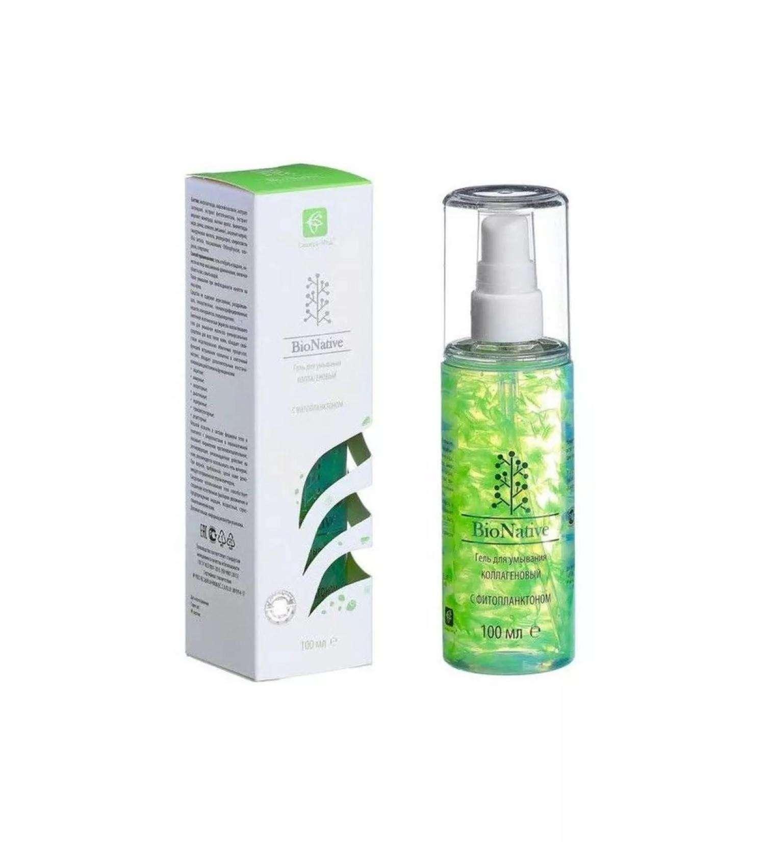 SasheraMed Bionative gel for washing collagen with phytoplankton 100ml