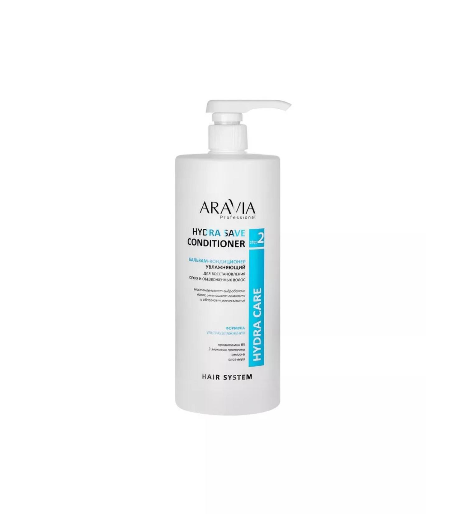 ARAVIA Contractor Moisturizer Hydra Save 1000 ml
