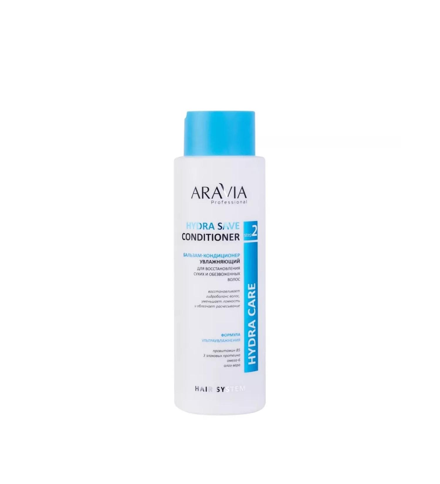 ARAVIA Contractor Moisturizer Hydra Save 400 ml
