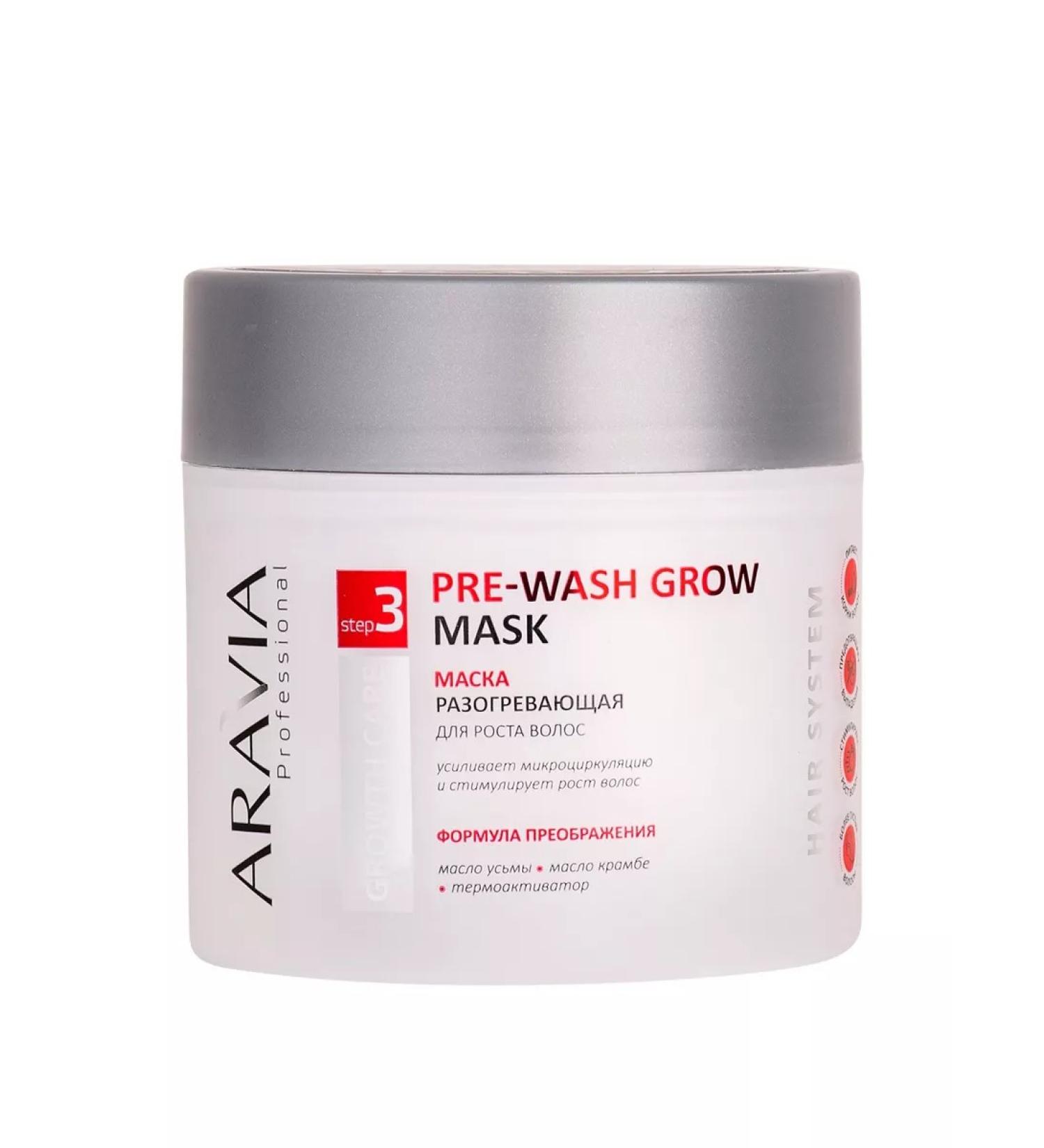 ARAVIA Mask Warming for hair growth Pre-Wash Grow 300 ml