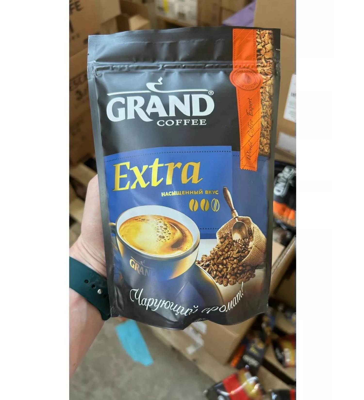 Coffee Grand Extra 175g Doy-Pak