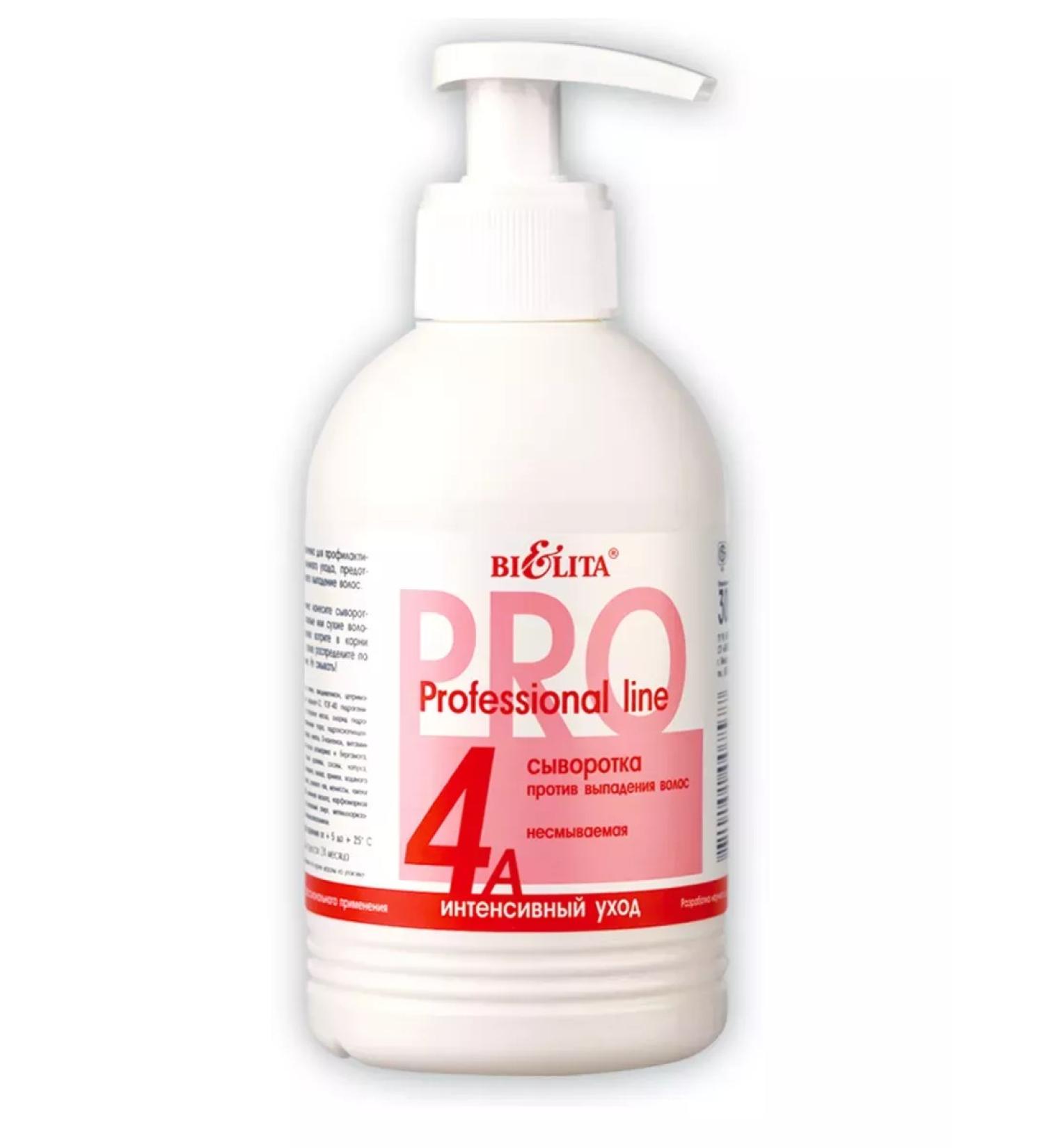 BELITA Serum against hair loss Professional line