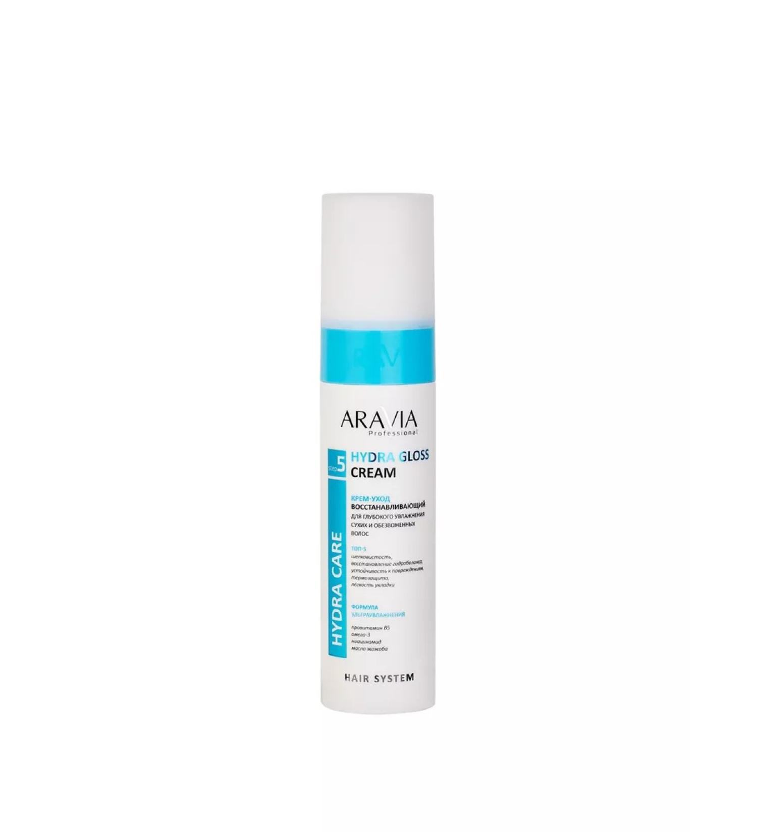 ARAVIA Cream-Cream Restoring Hydra Gloss 250 ml