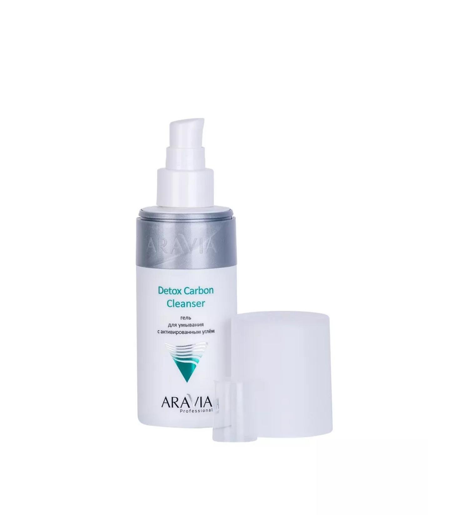 ARAVIA Activated angle of 150 ml