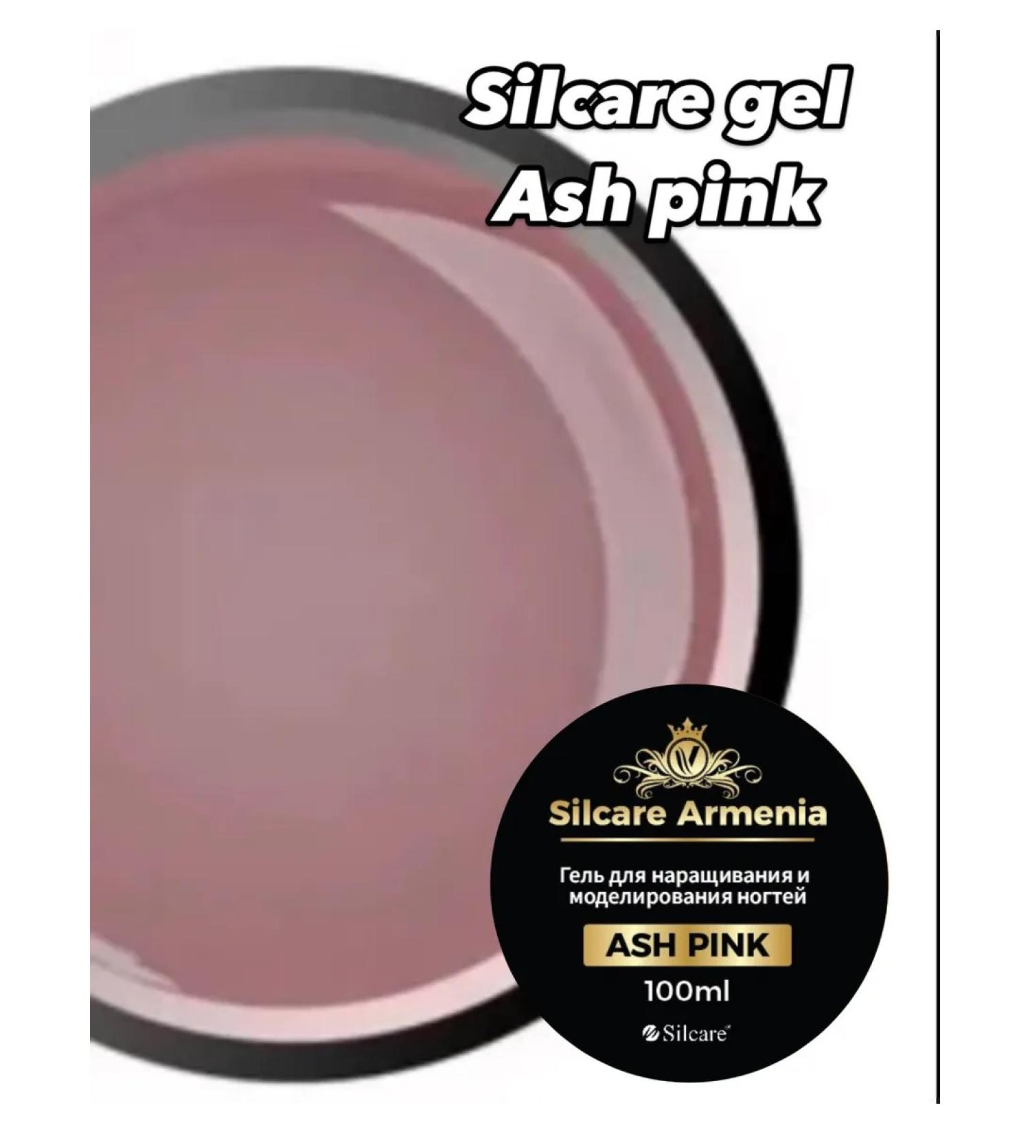 Silcare Armenia Nail extension and modeling gel