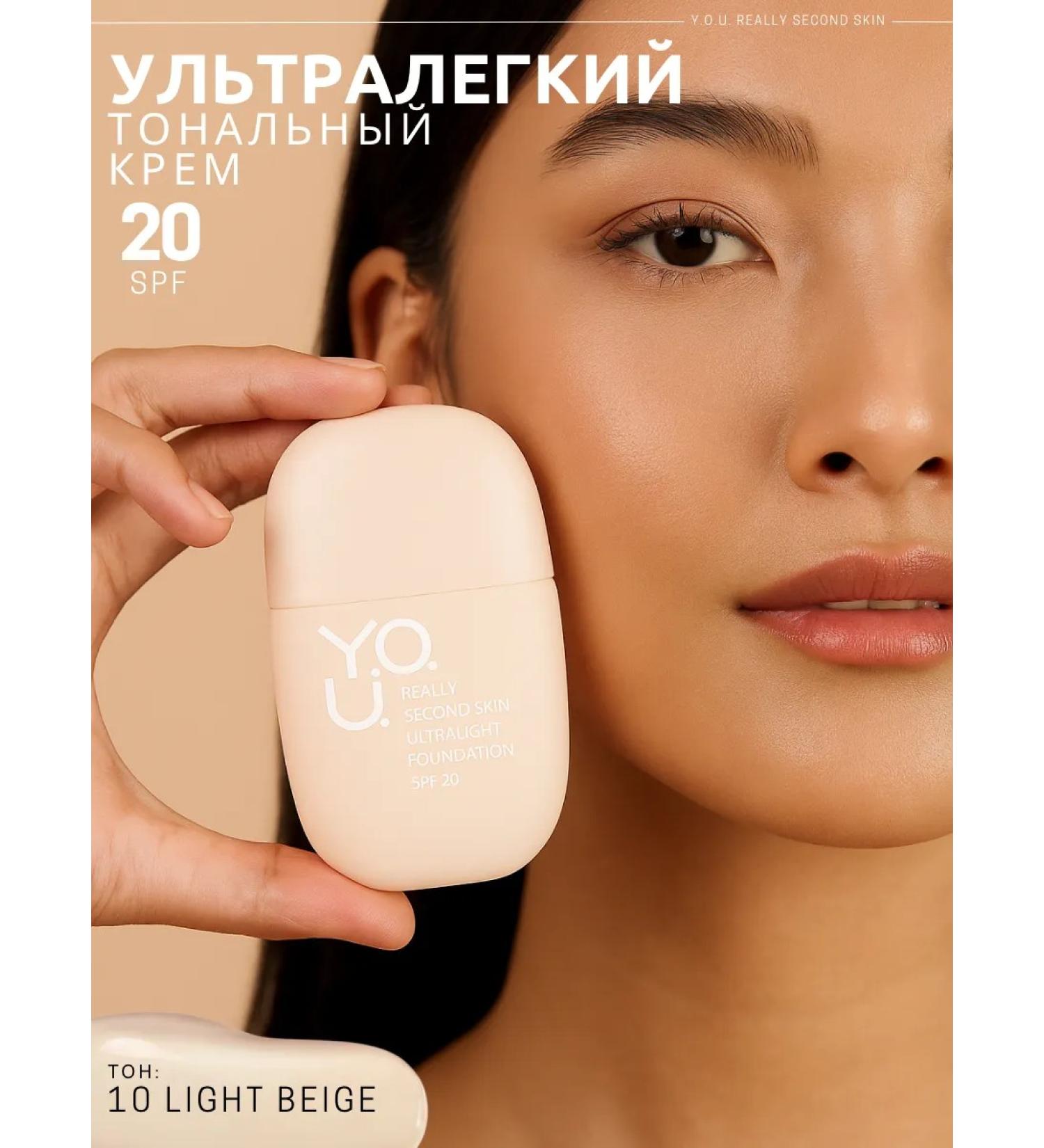 RELOUIS Tonal cream ultra-light tone 10 light beige - Buy Online on GoSupps.com