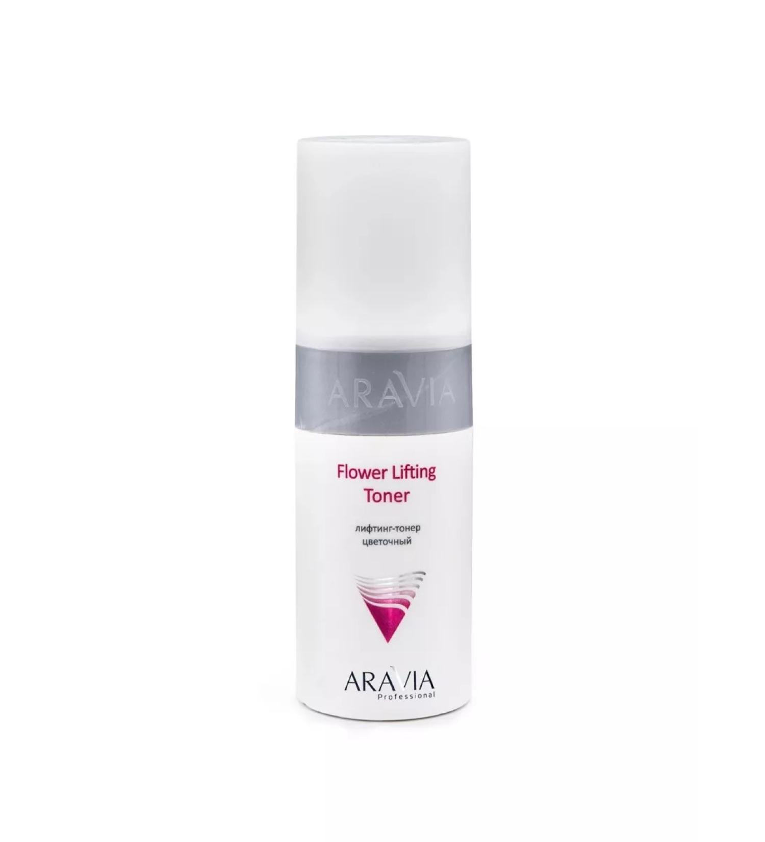 ARAVIA Lifting Toner Flower Lifting 150 ml