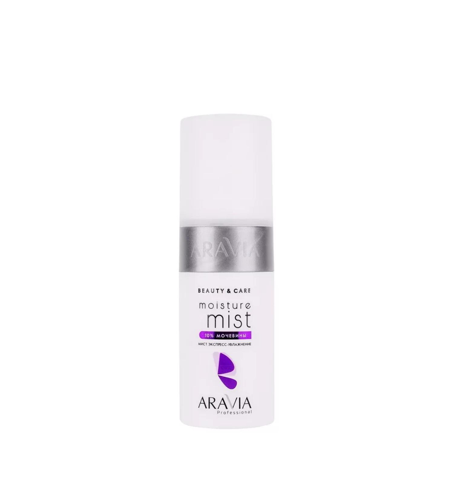 ARAVIA MIST express moisture with urea 10% Moisture 150 ml