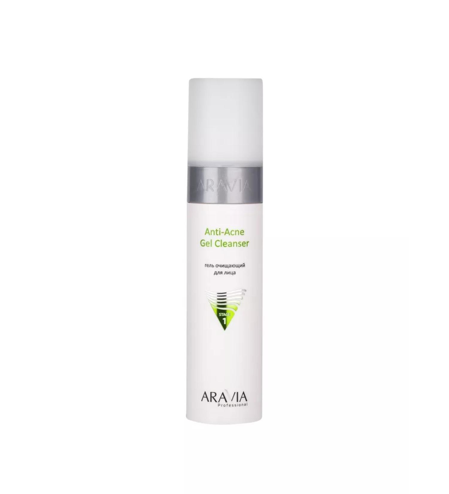 ARAVIA Anti-Acne Cleanser bold face gel 250 ml