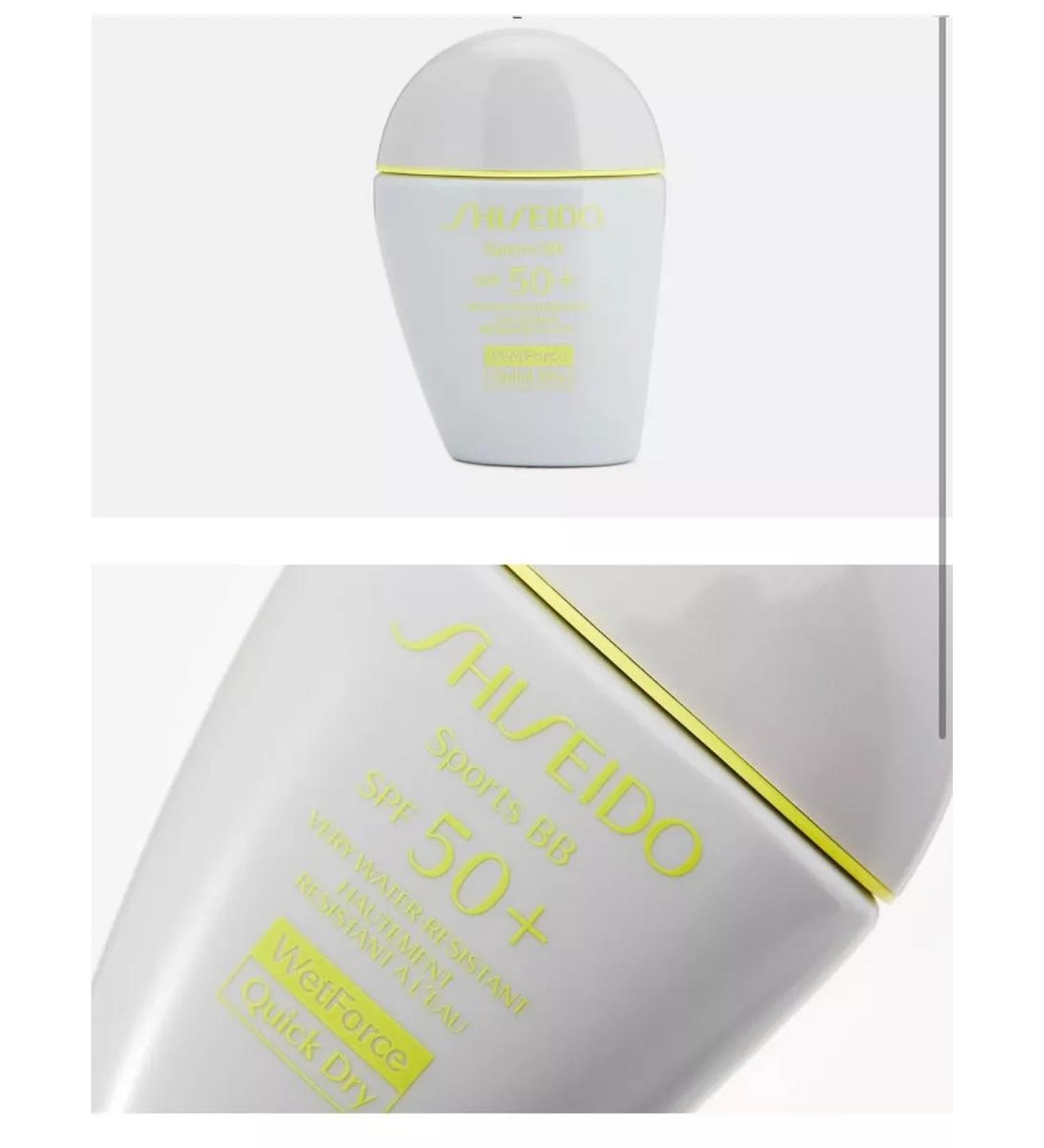 SHISEIDO Tonal BB-cream SPF50 Sports tone-Dark - Buy Online on GoSupps.com