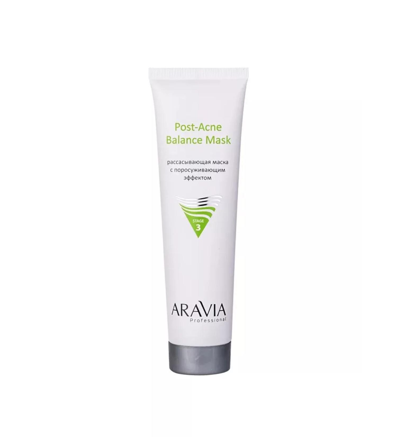 PROFESSIONAL Resolving mask with a generating effect 100 ml - Buy Online on GoSupps.com
