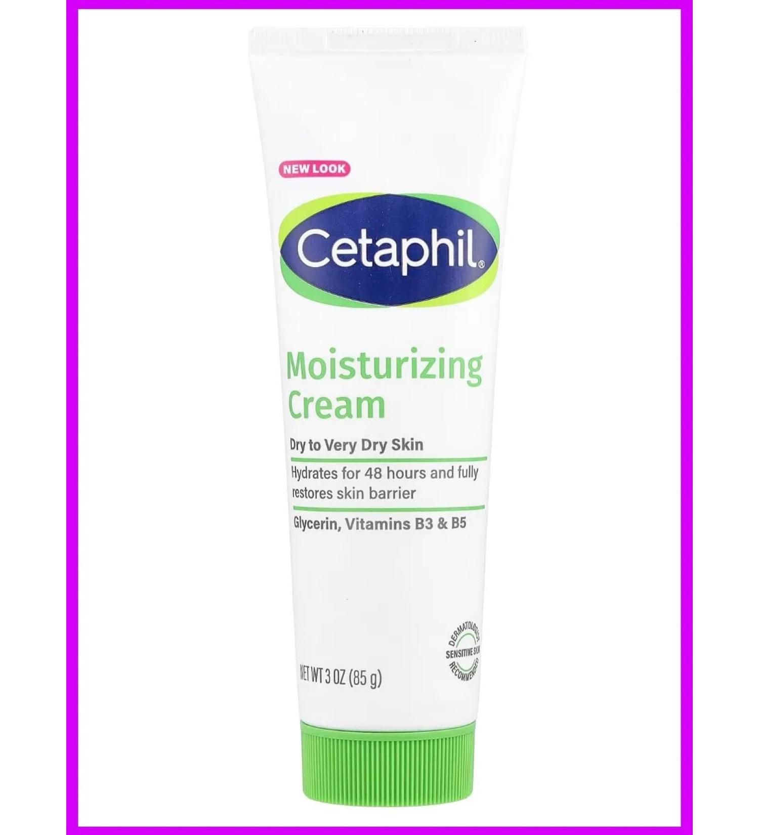 Cetaphil Moisturizing cream 85 g - Buy Online on GoSupps.com