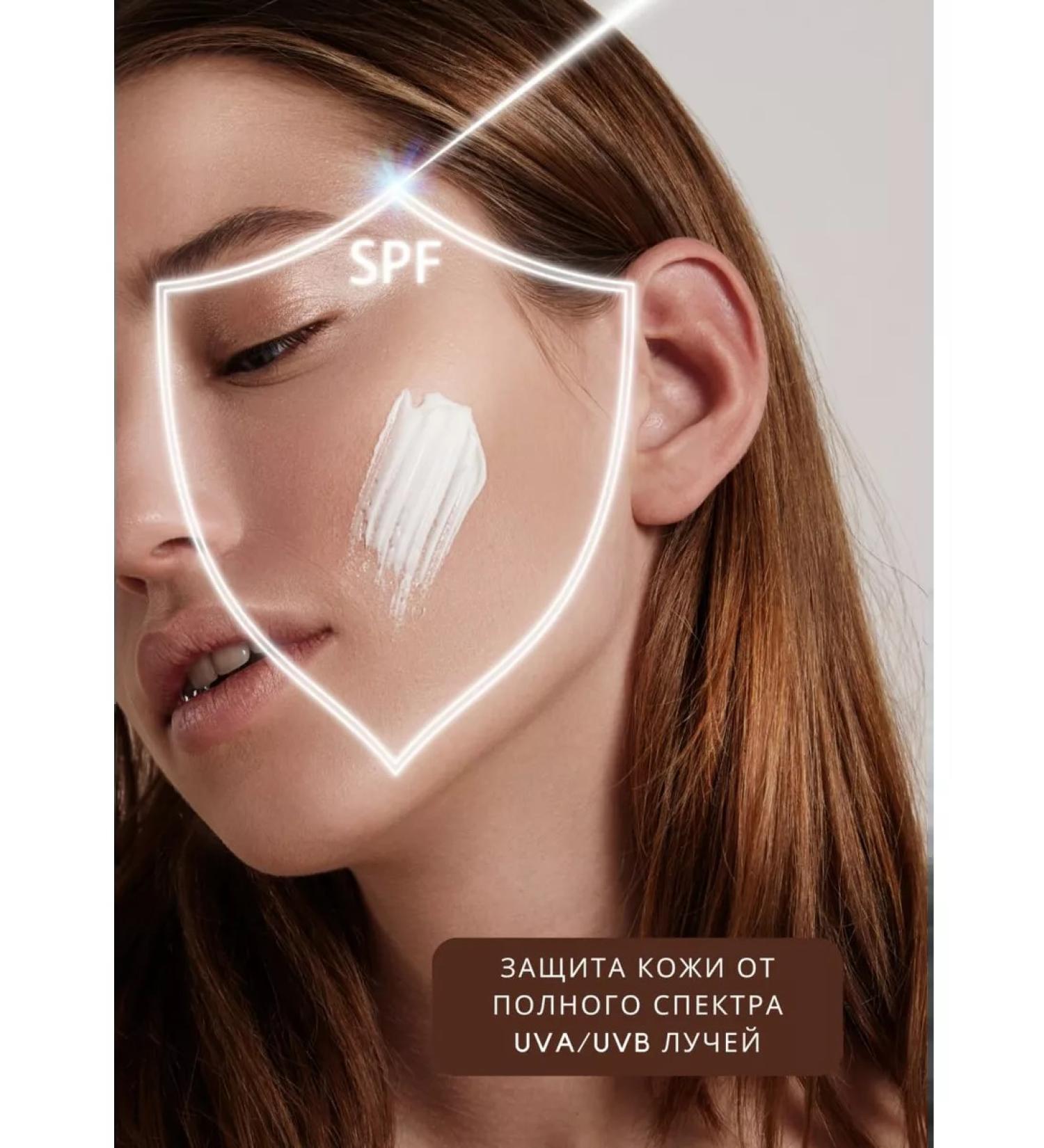 SEAGULL LABORATORY SUNRAL COMPLE SPF 60 N 1 in Iran - Buy Online on GoSupps.com