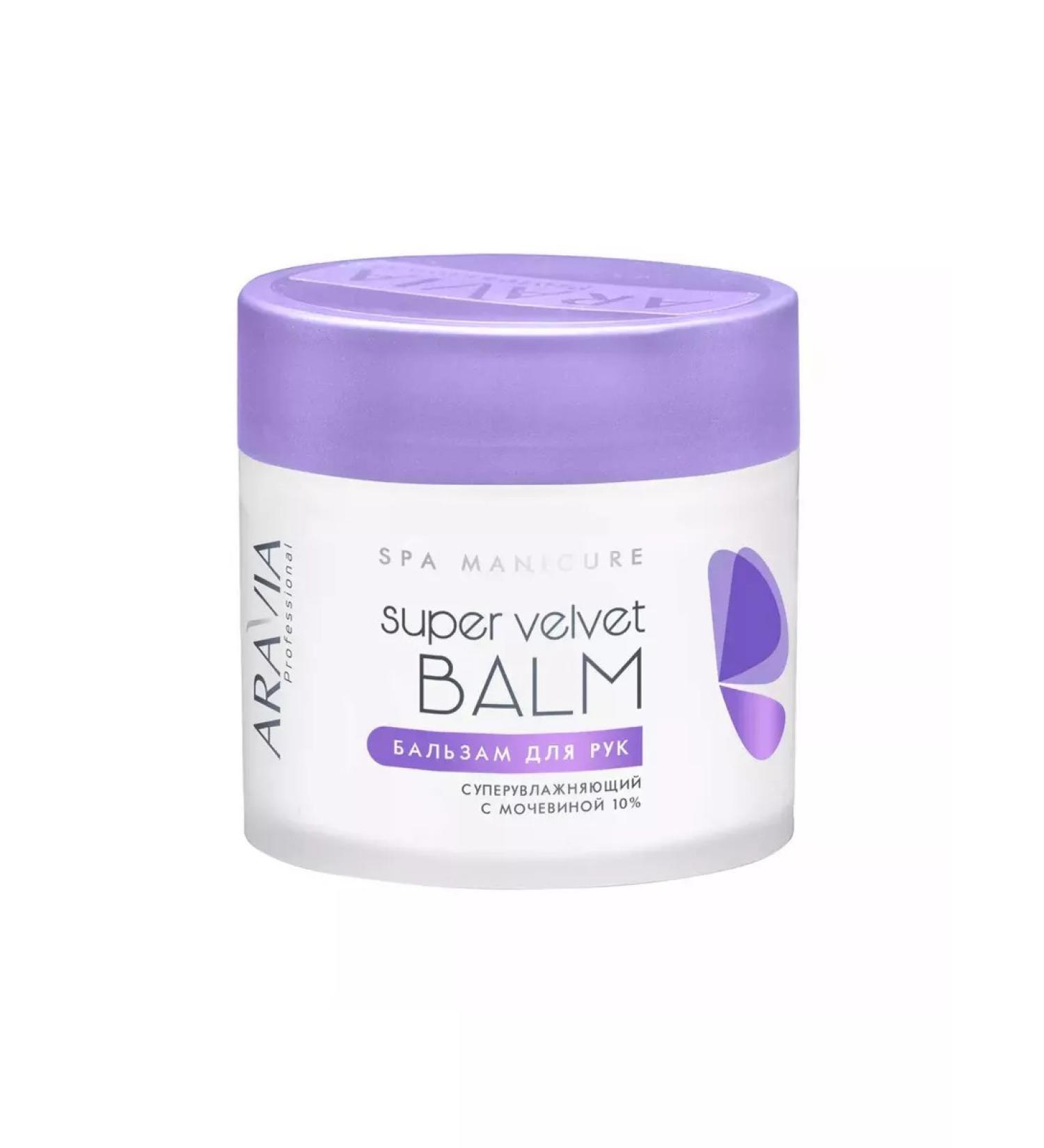 ARAVIA Hand balm "Professional" Super Velvet - Buy Online on GoSupps.com