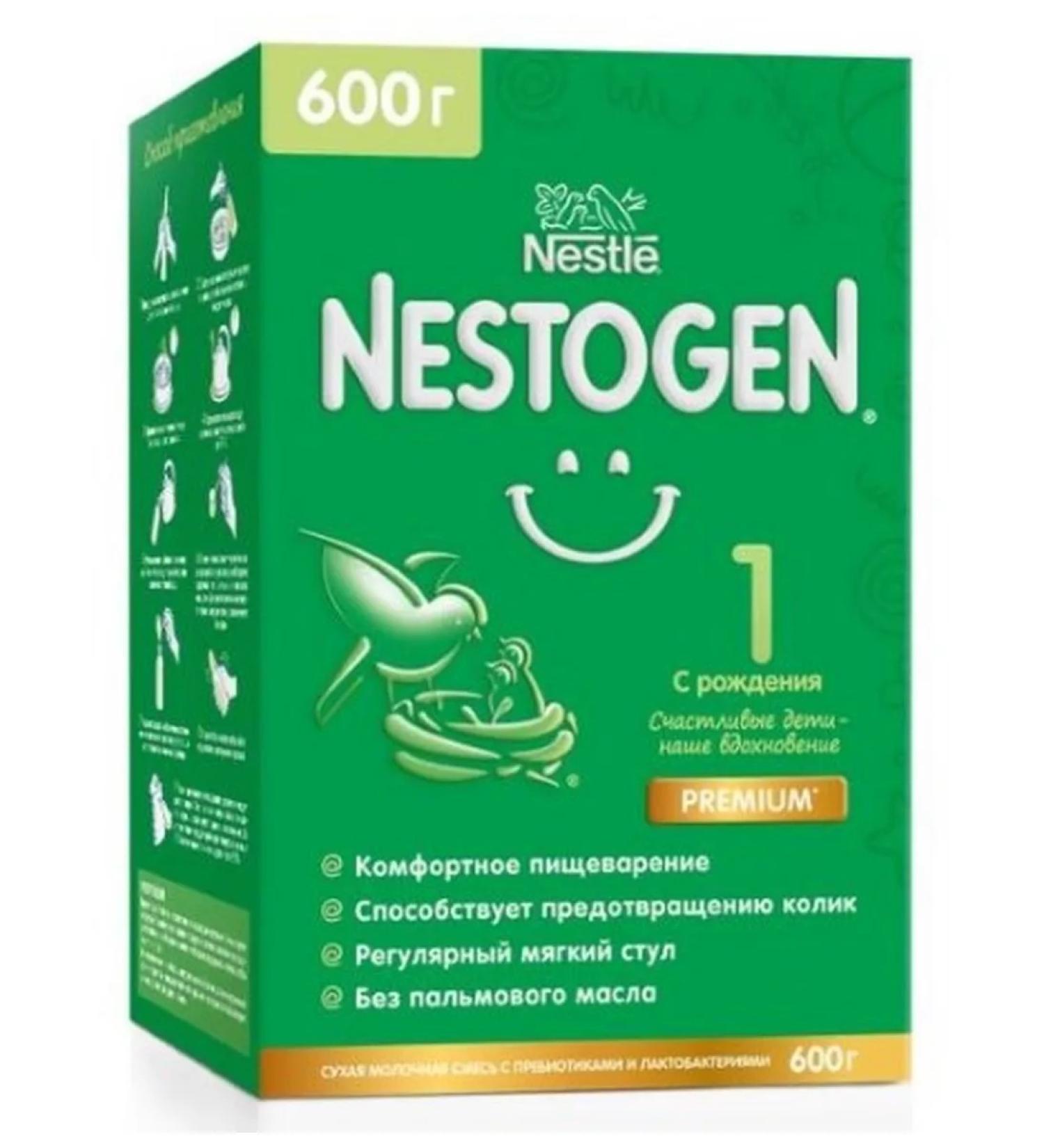 Nestle Russia LLC Nestogen 1 mixture with omega-3 PNSK and lactobacilli 600.0 - Buy Online on GoSupps.com