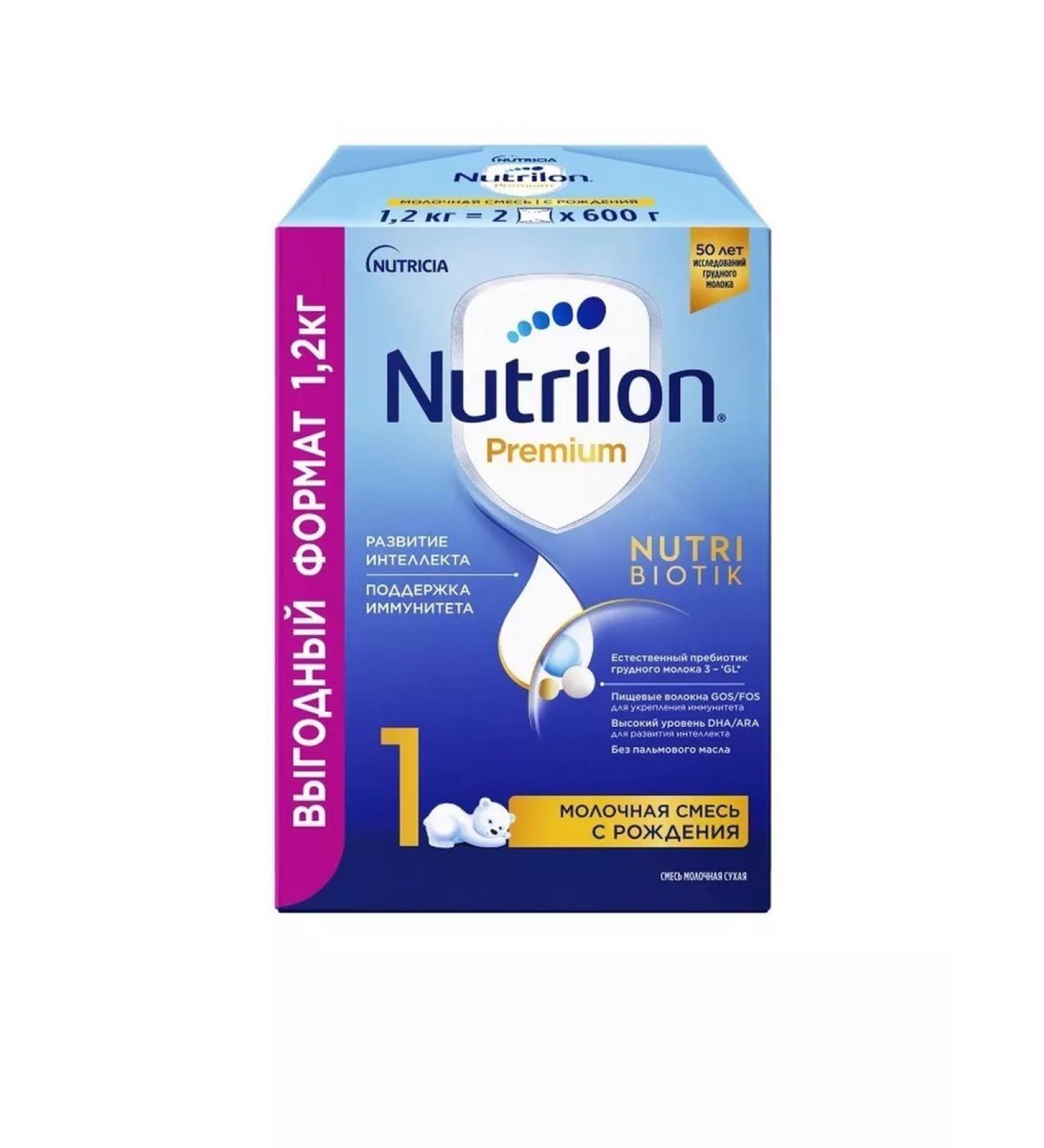 Istra-Nutritsia DP JSC Nutrilon-1 Premium mixture of milk melch children 1200.0