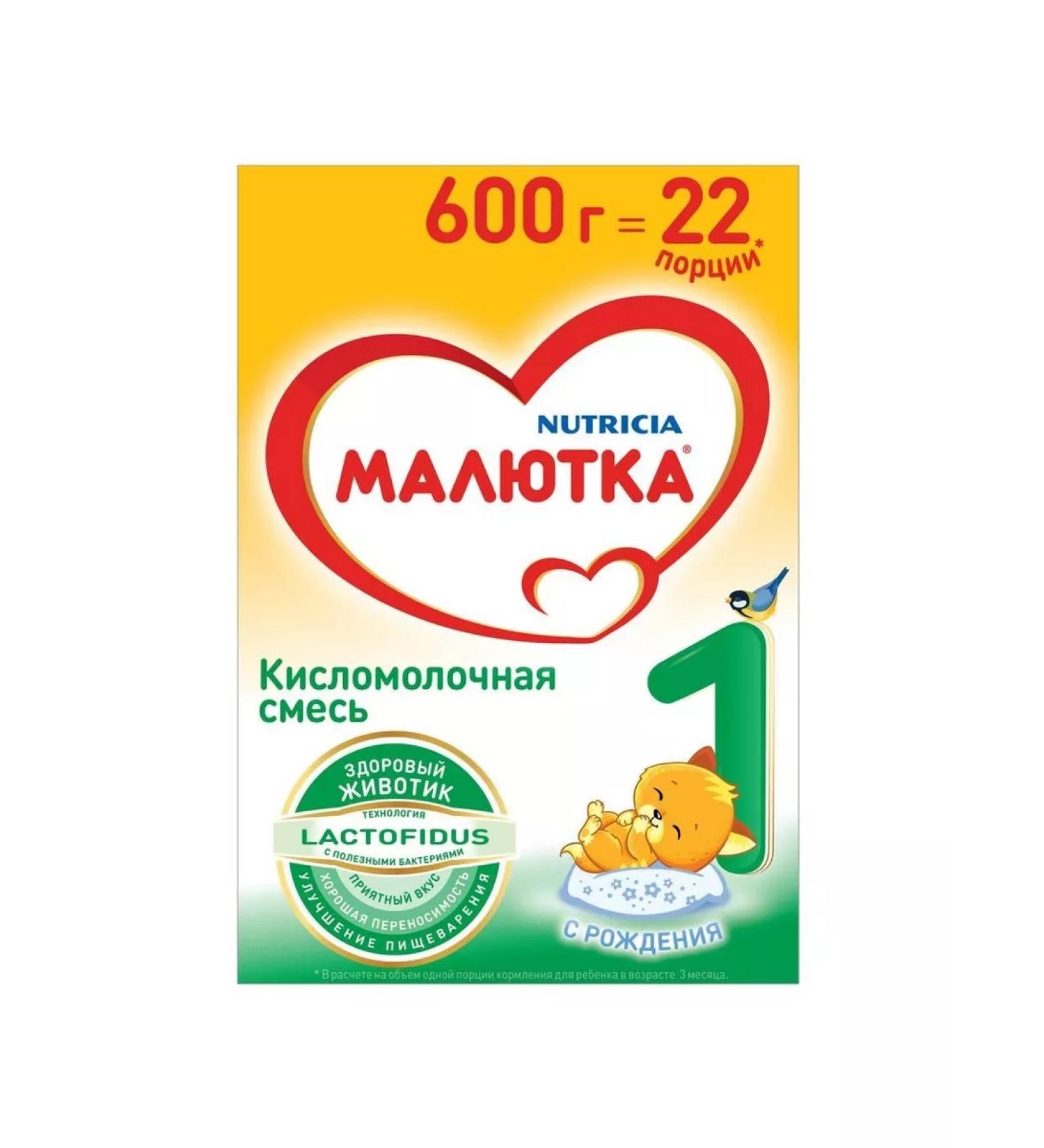 Baby food Istra-Nutricia JSC Malyutka-1 Flip milk mixture 600.0