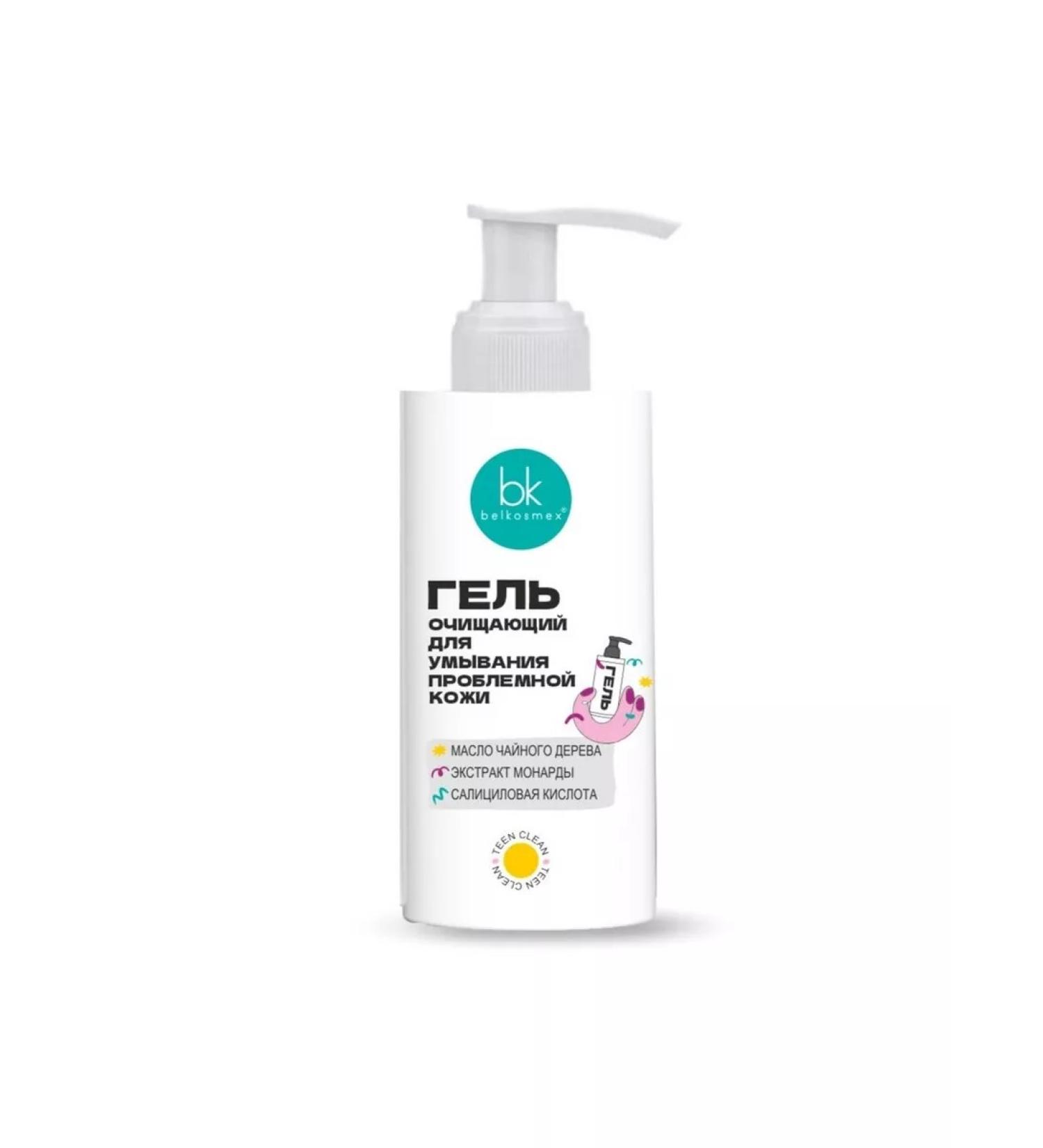 Belkosmex TEEN CLEAN washing gel cleansing
