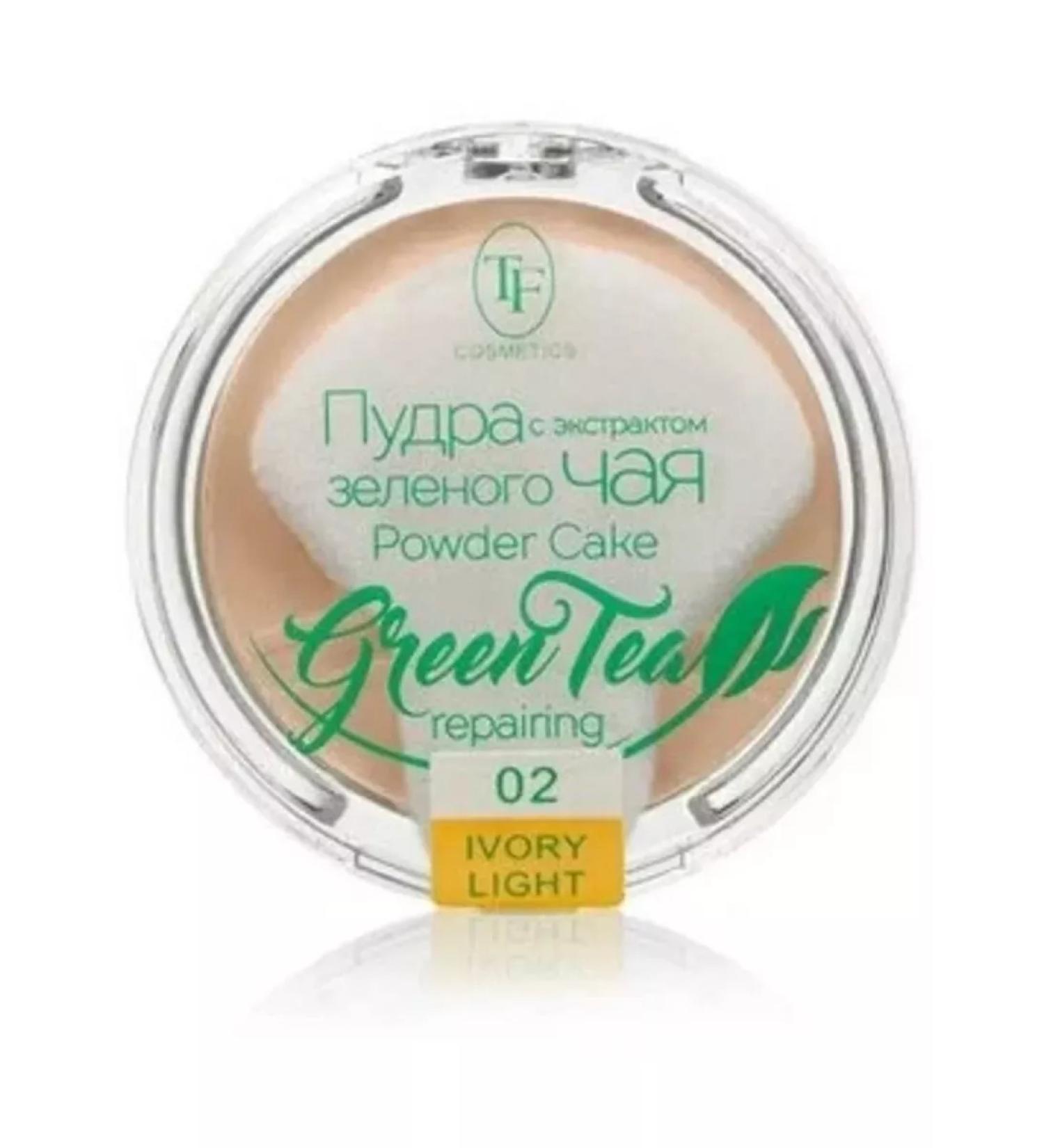 Face powder Compact Powder Green Tea Tone 02 - Buy Online on GoSupps.com