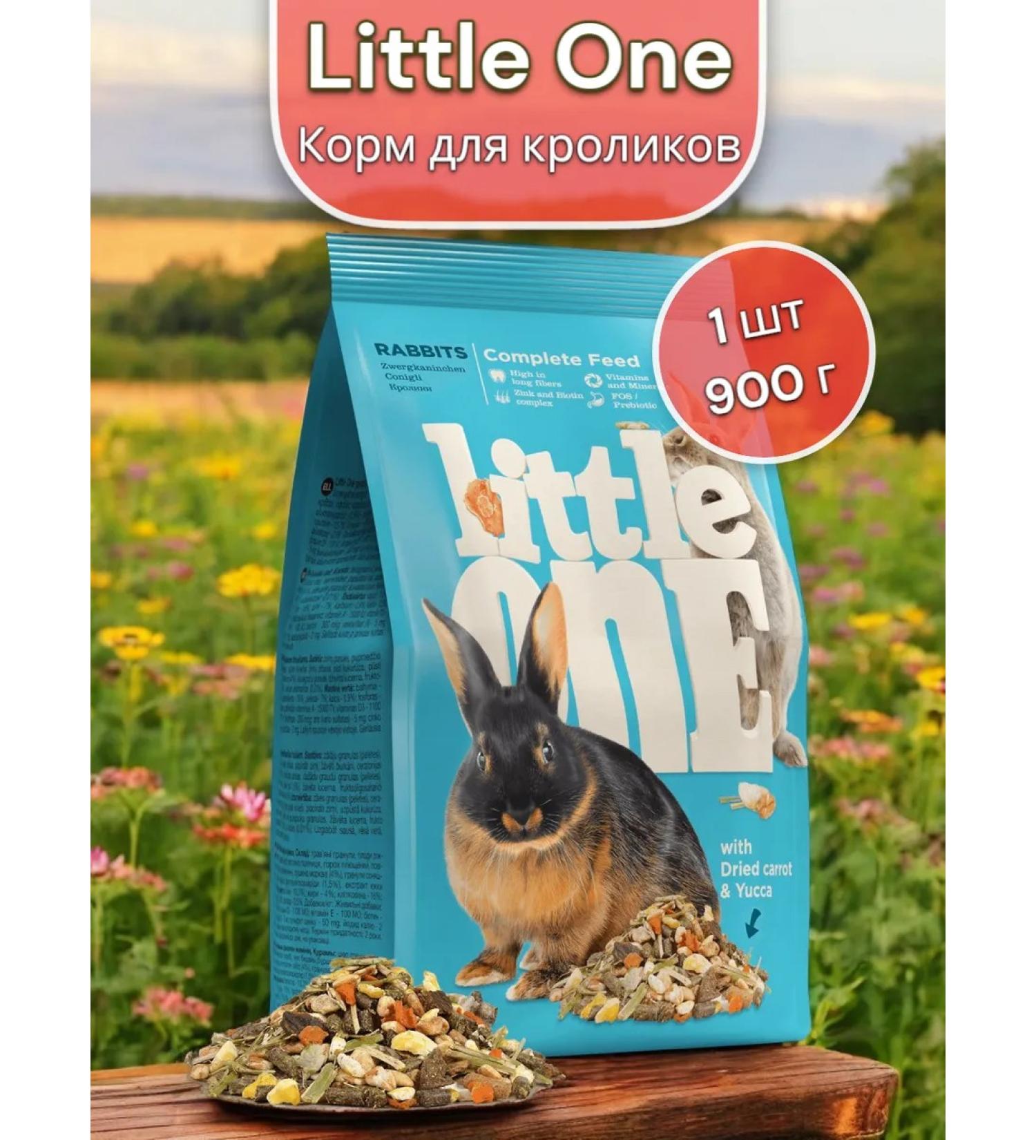 LITTLE ONE Dry food for rabbits 900 g - Buy Online on GoSupps.com