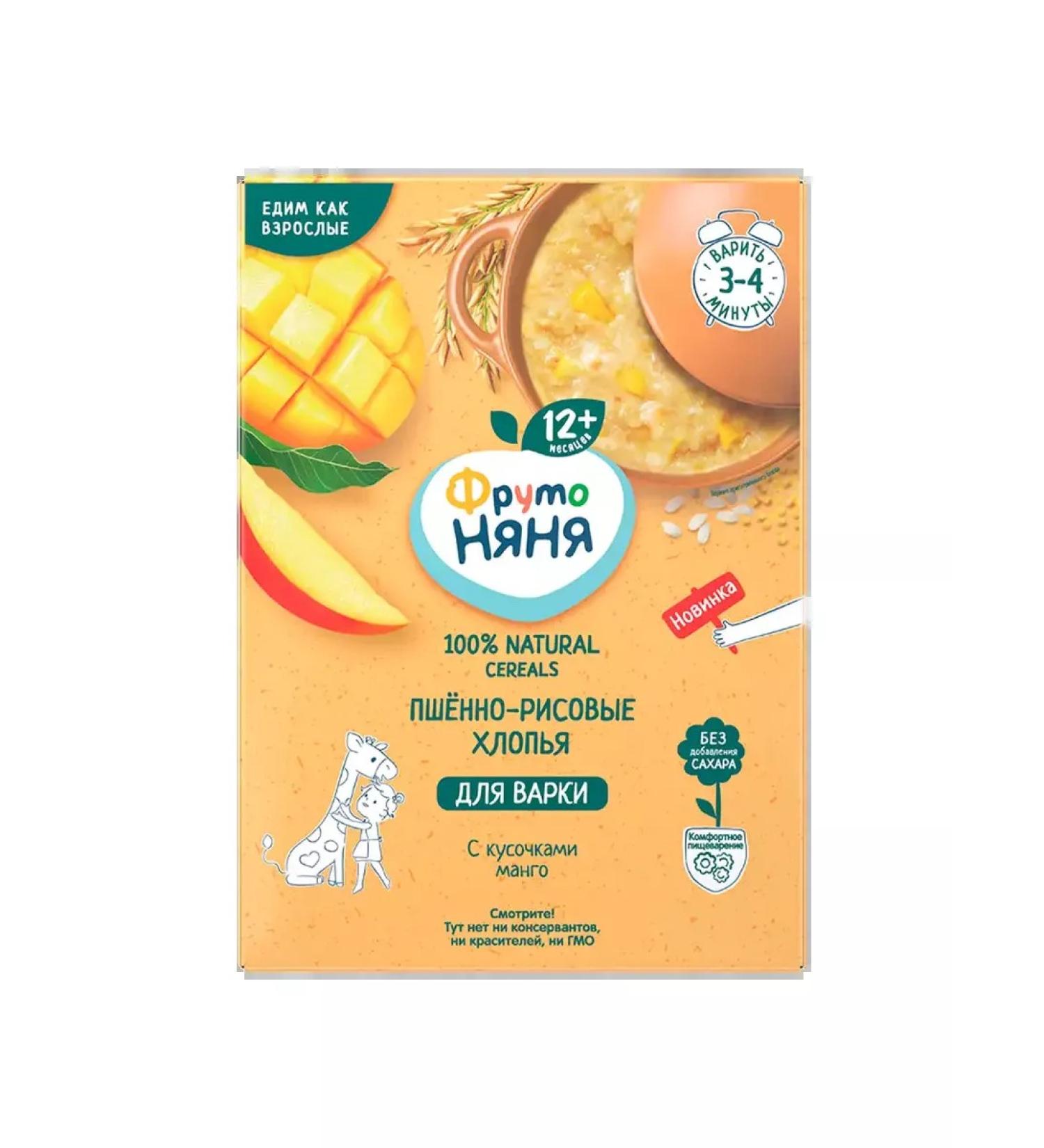 Frutonyanya Porridge millet-ris's silent with mangoes 200g