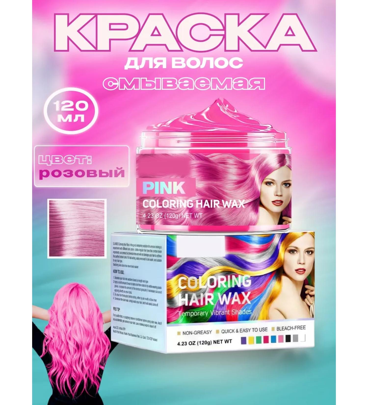 Aliver Washed hair wax and beard - Buy Online on GoSupps.com