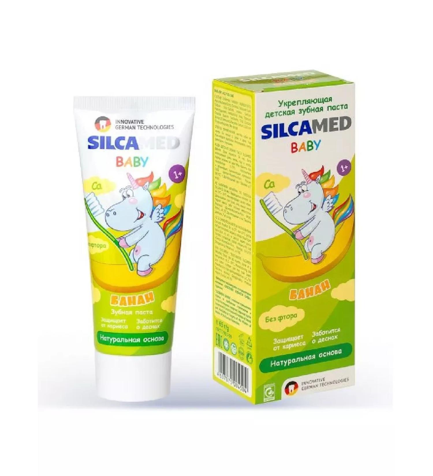 SILCAMED Baby Baban Baban 65 g