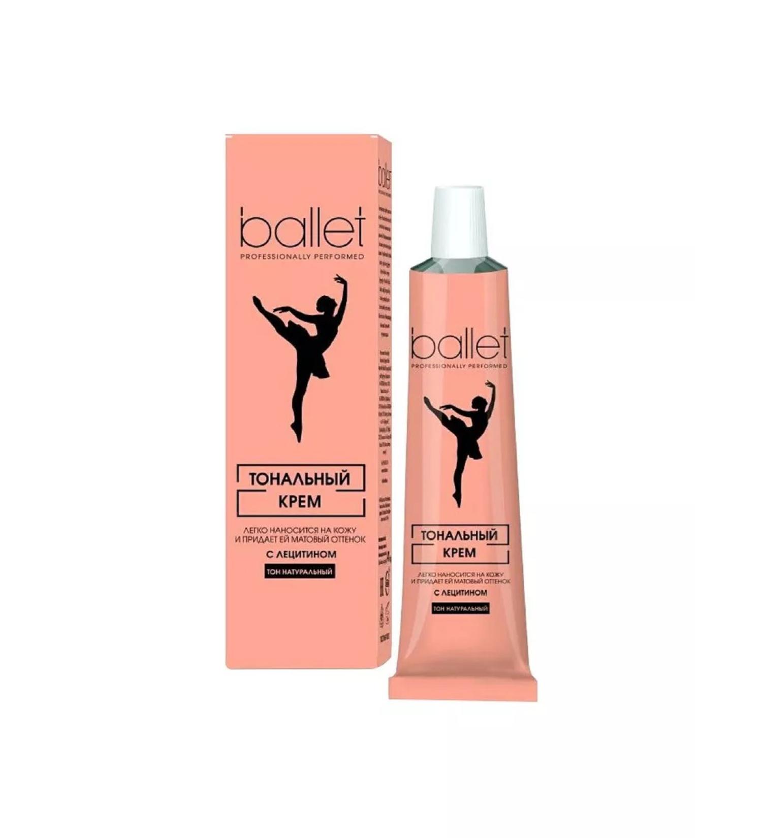 Clear skin Tonal cream Svoboda Ballet natural beige 41 g