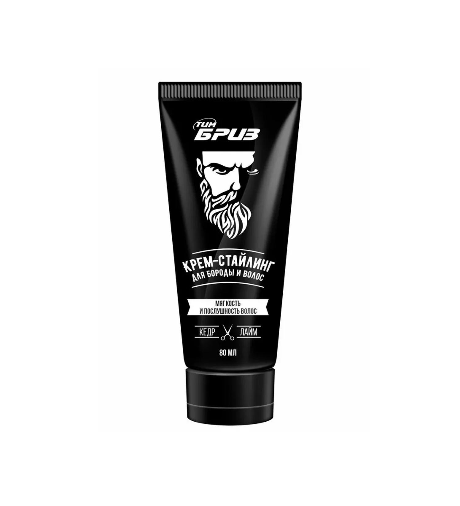 Clear skin Cream-Staling Timbriz for Boroda and Hair 80 ml