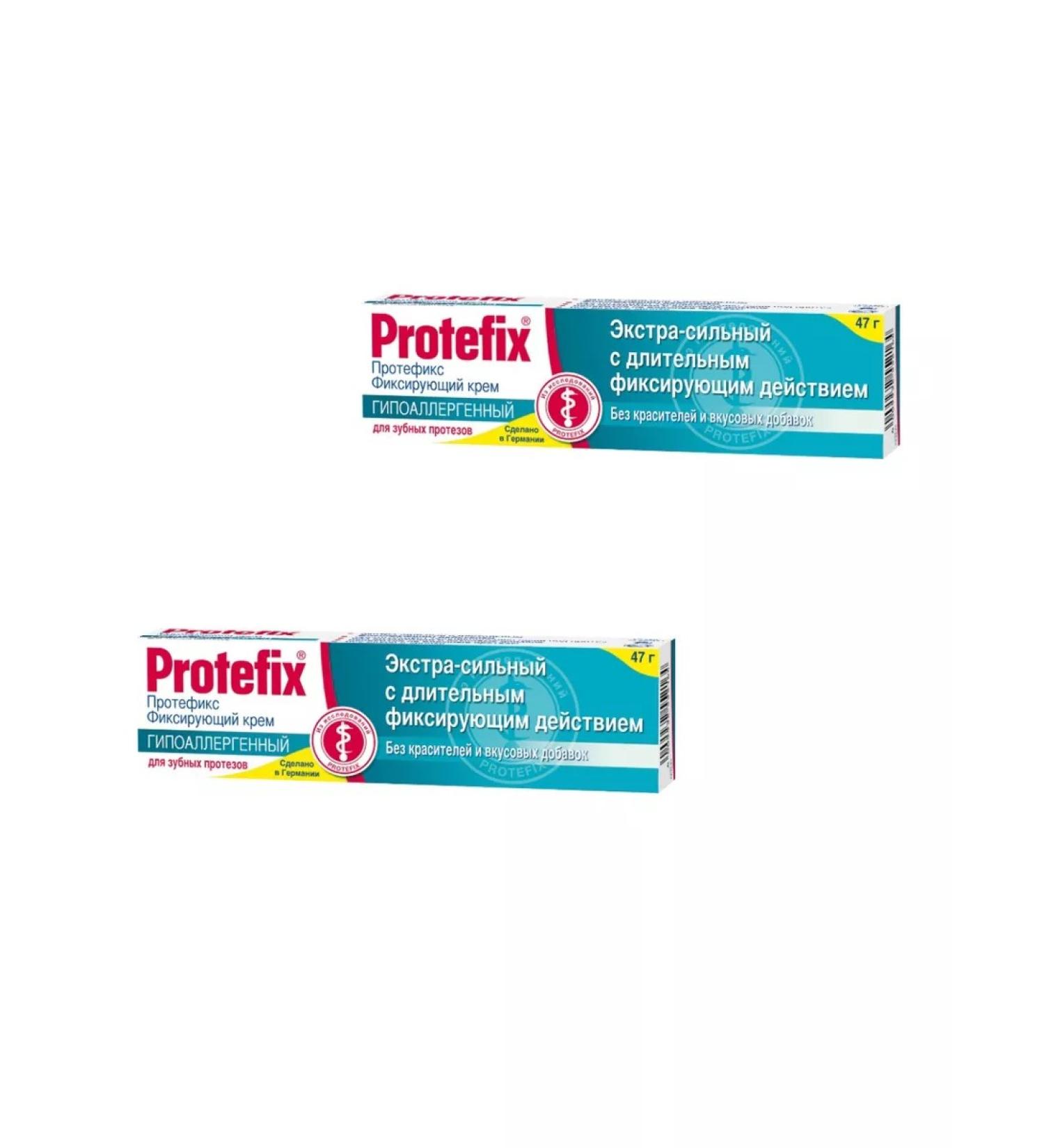 Protefix hypoallergenic cream Extra -horsepower 47 g - 2pcs - Buy Online on GoSupps.com