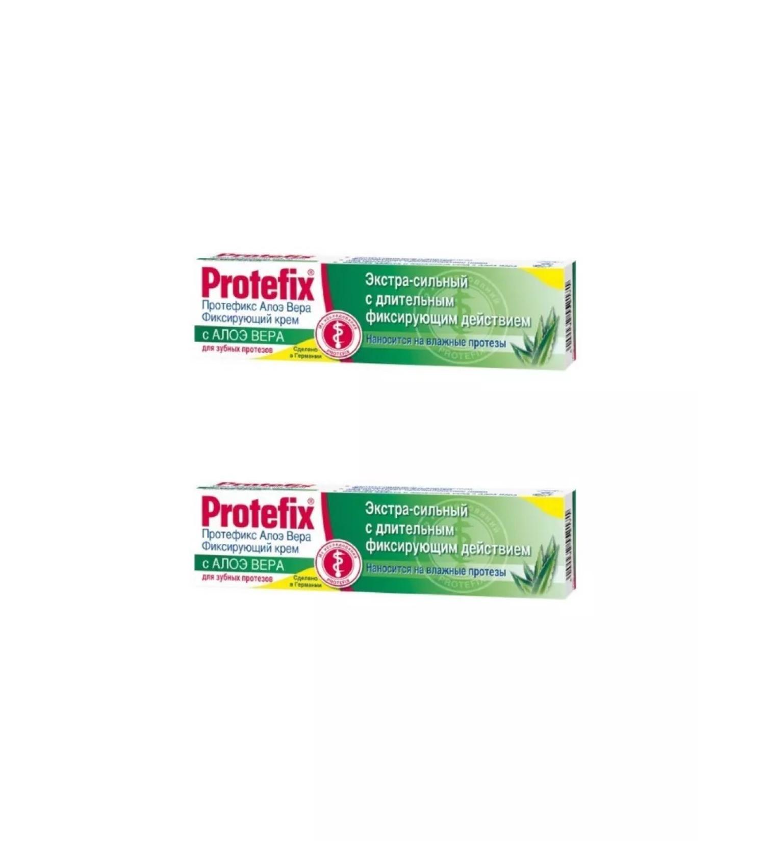 PROTEFIX Fixing cream Extra -horsepower aloe vera 47 g - 2pcs - Buy Online on GoSupps.com